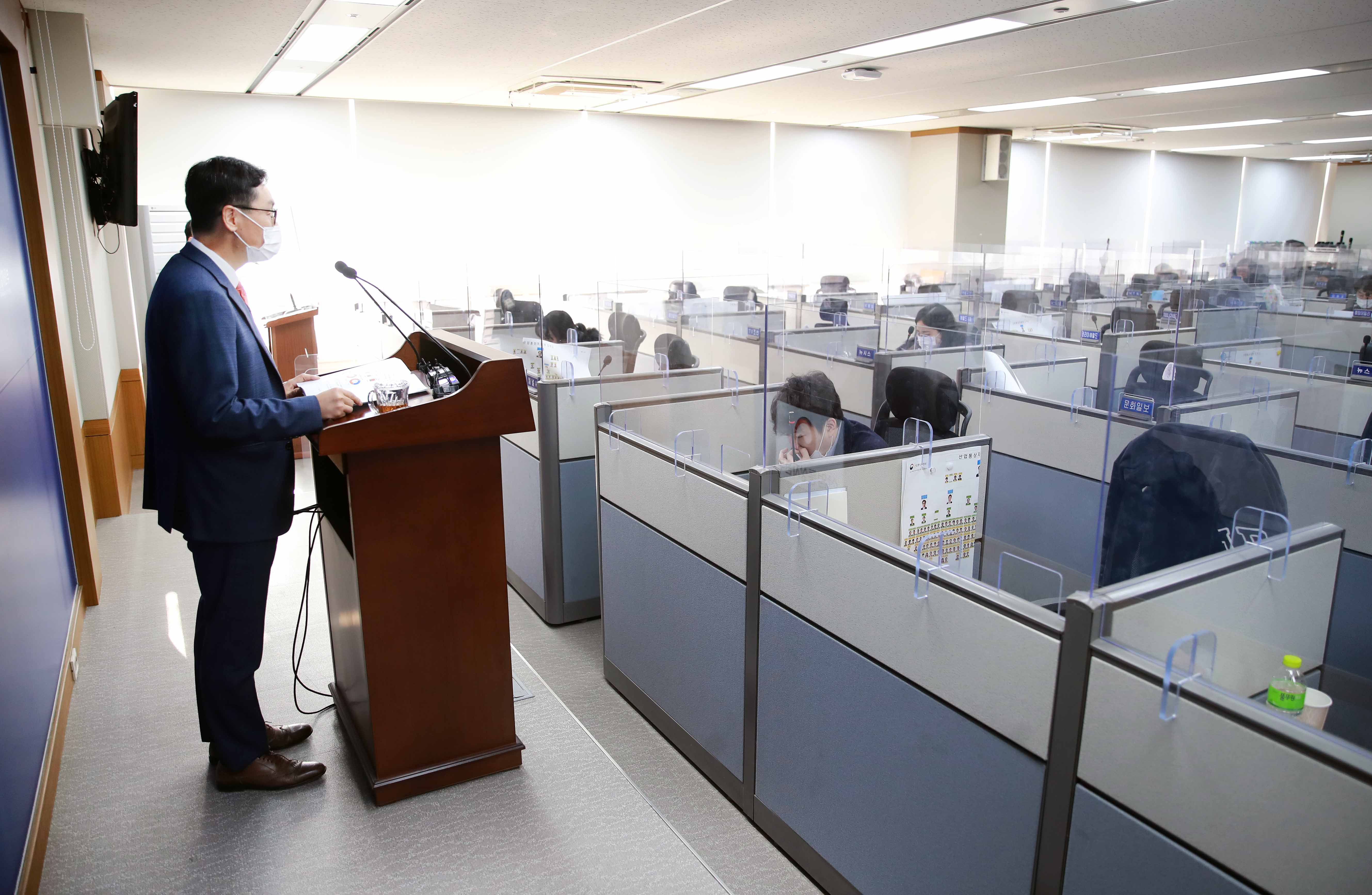 2021년 외국인직접투자 동향 브리핑 6