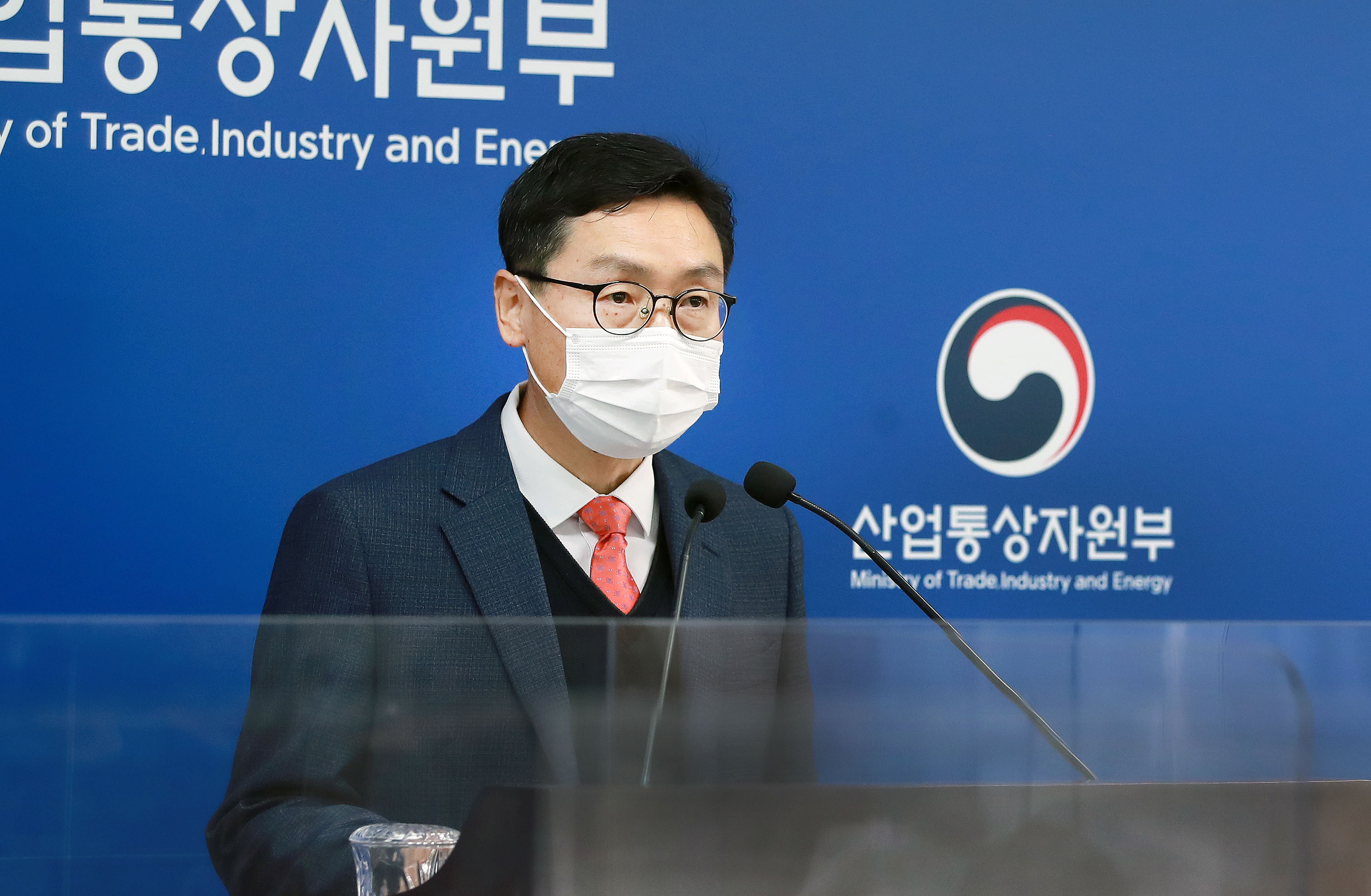 2021년 외국인직접투자 동향 브리핑 5