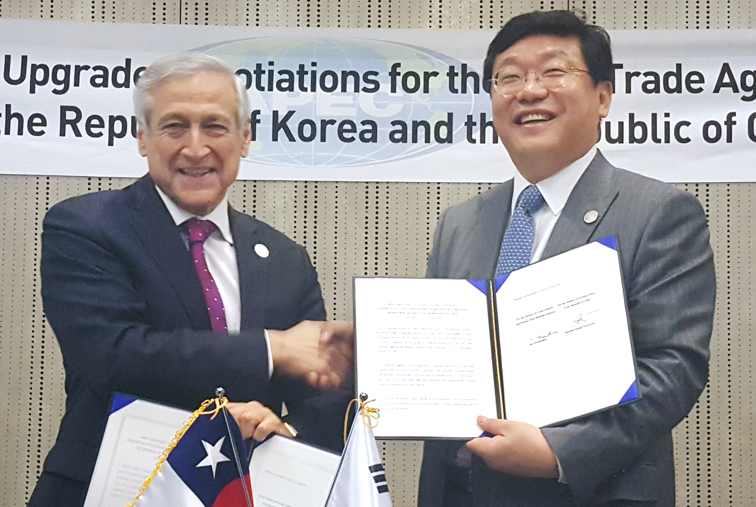 한-칠레 자유무역협정 개선협상 개시 공식선언 3