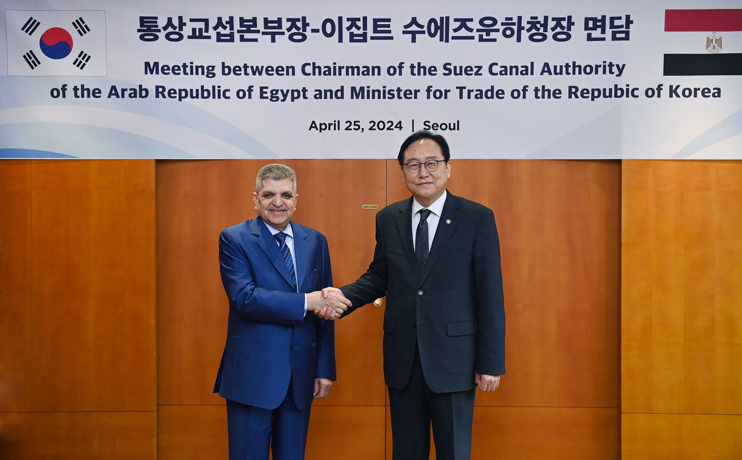 오사마 라비 이집트 수에즈운하청장 면담 1