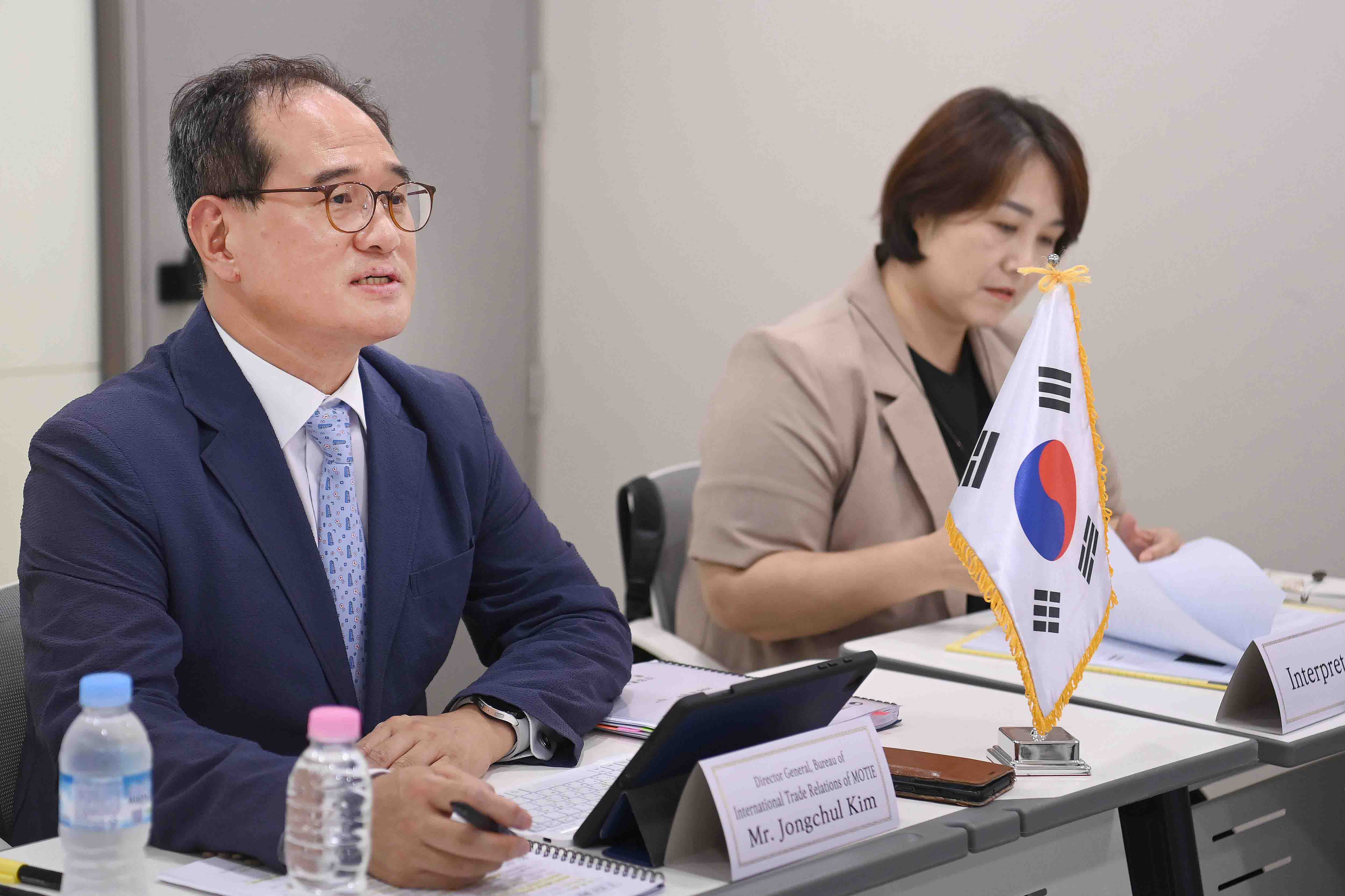 제4차 코리아 베트남 플러스 공동작업반 회의 2
