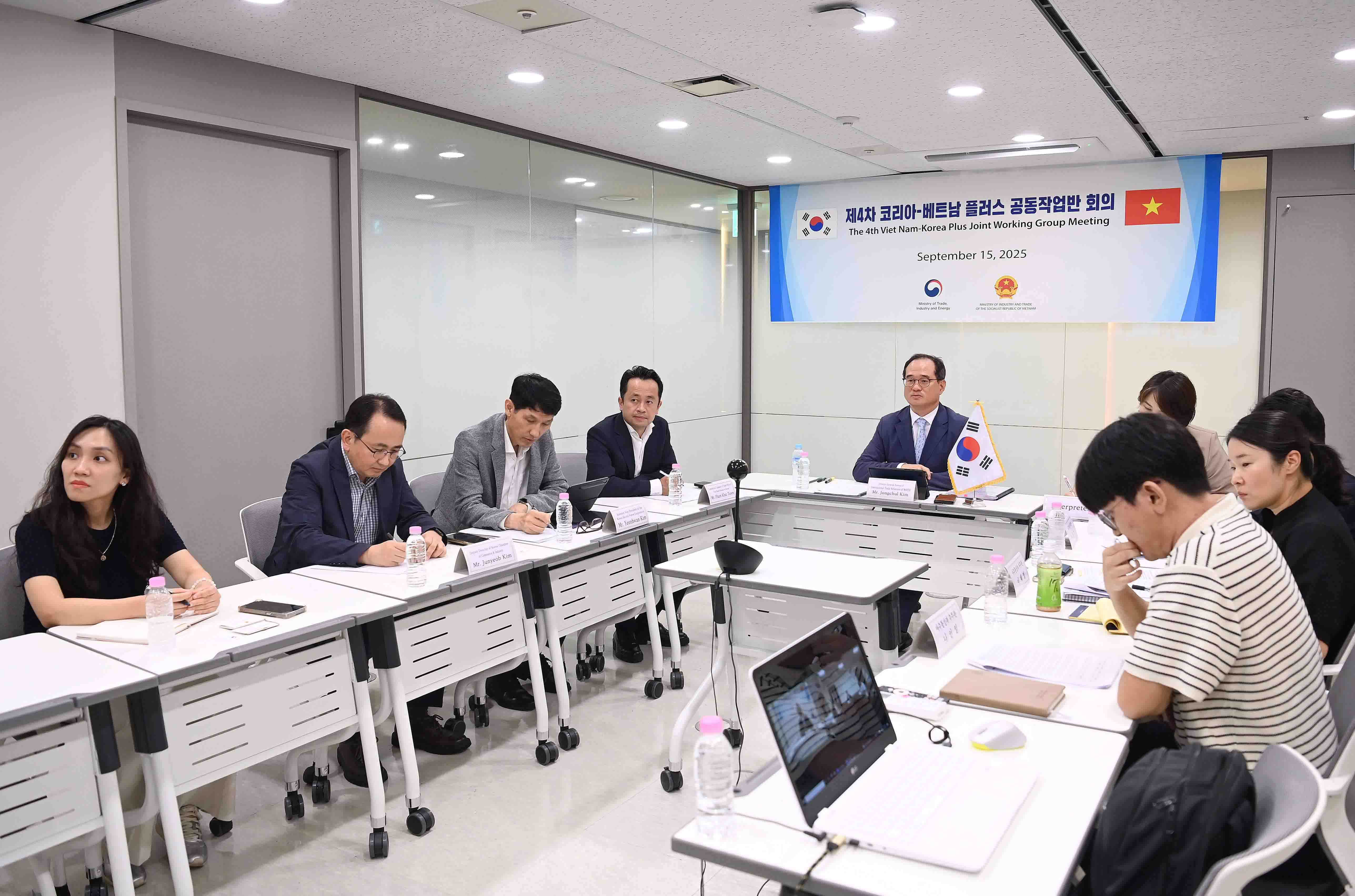제4차 코리아 베트남 플러스 공동작업반 회의 6