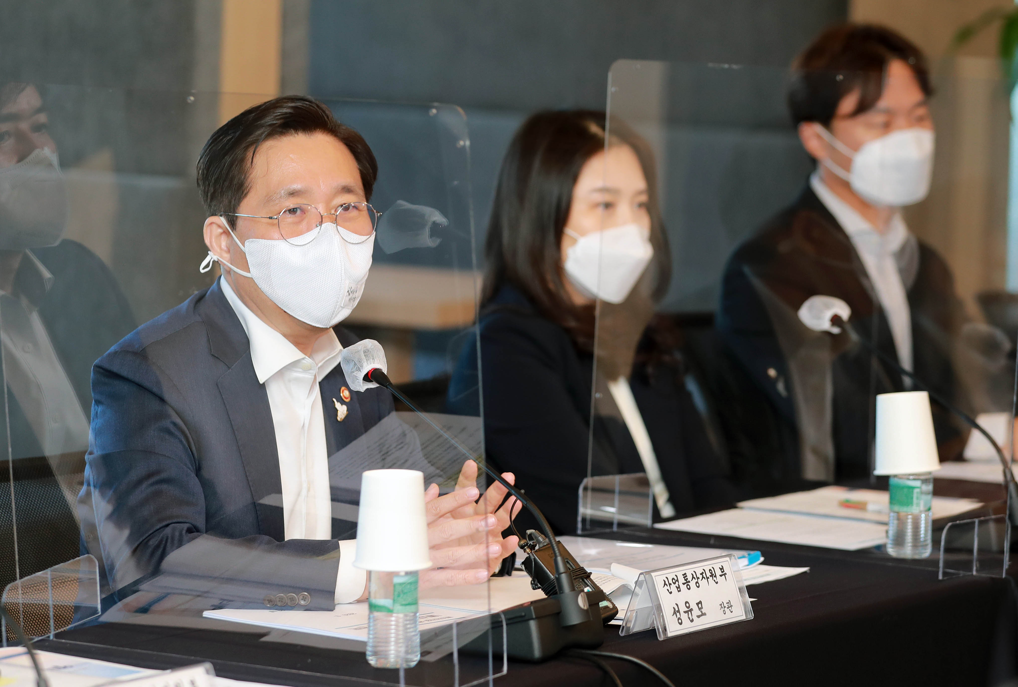 에너지혁신기업 간담회 1