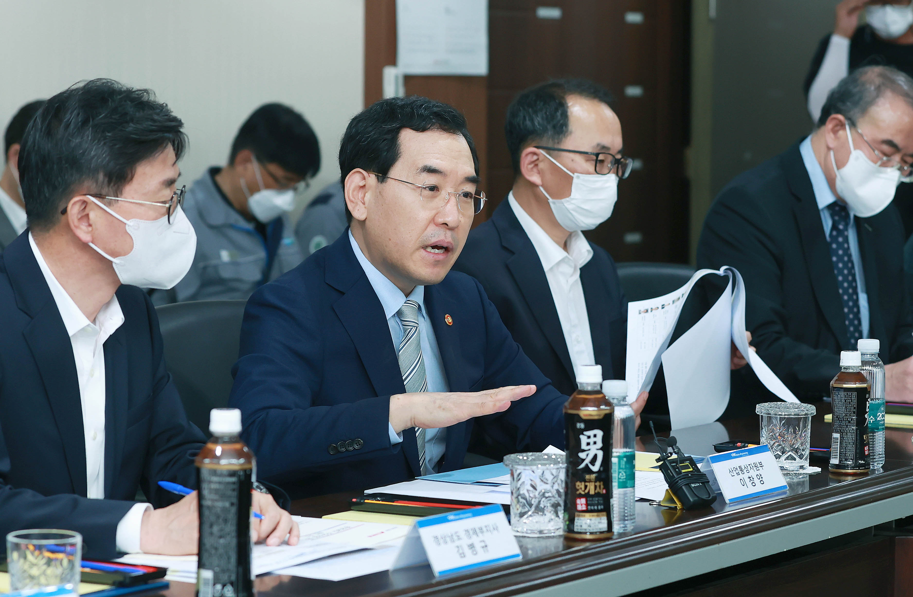 창원지역 원전업계 현장 간담회 3