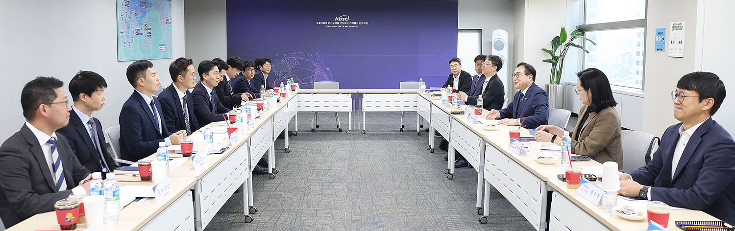 전략물자관리원 현장방문 1