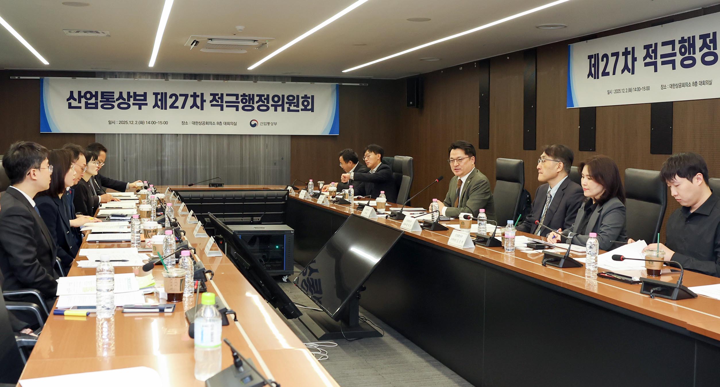 제27차 적극행정위원회 개최 5