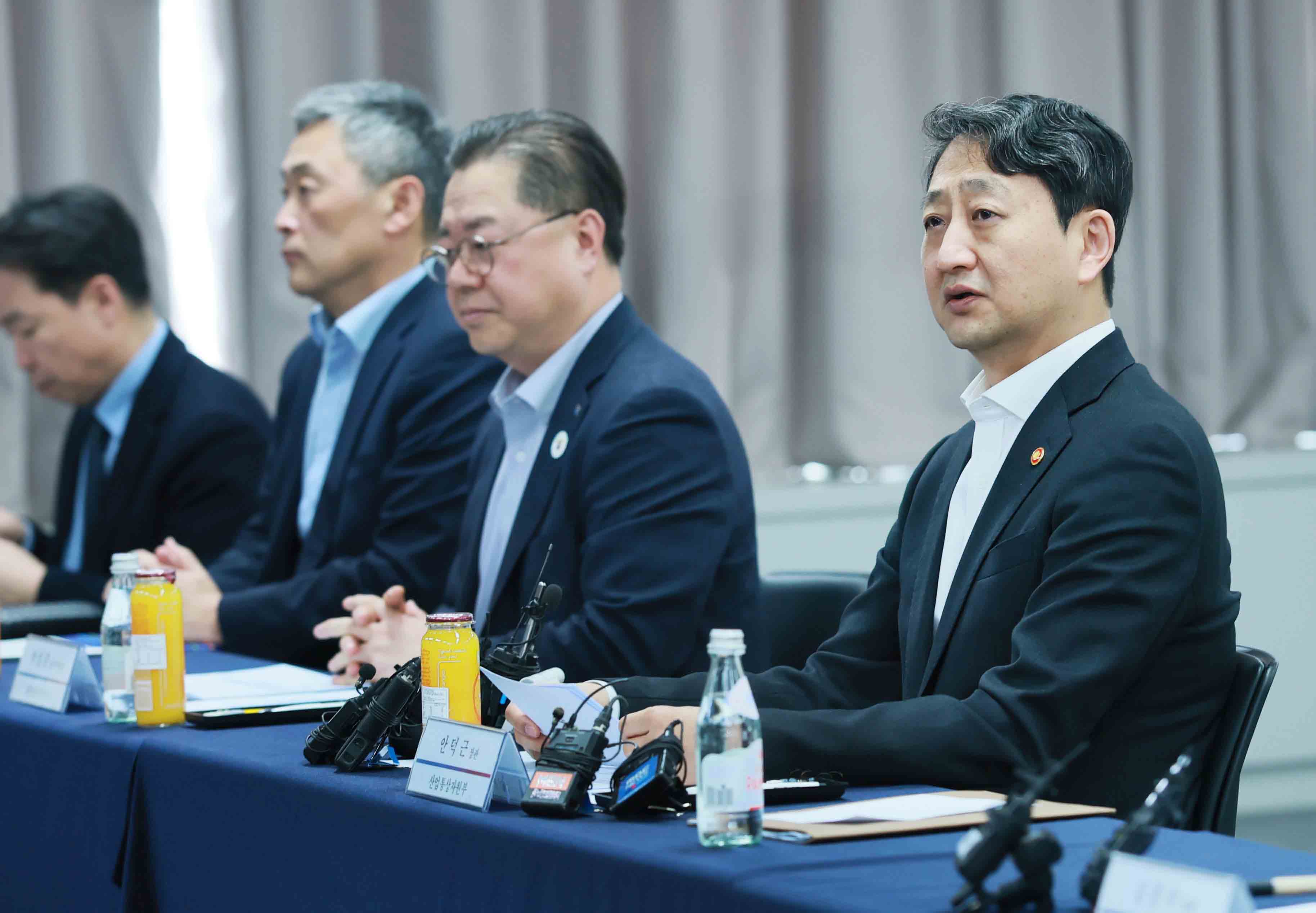 반도체 연구개발 근로시간 개선 간담회 4