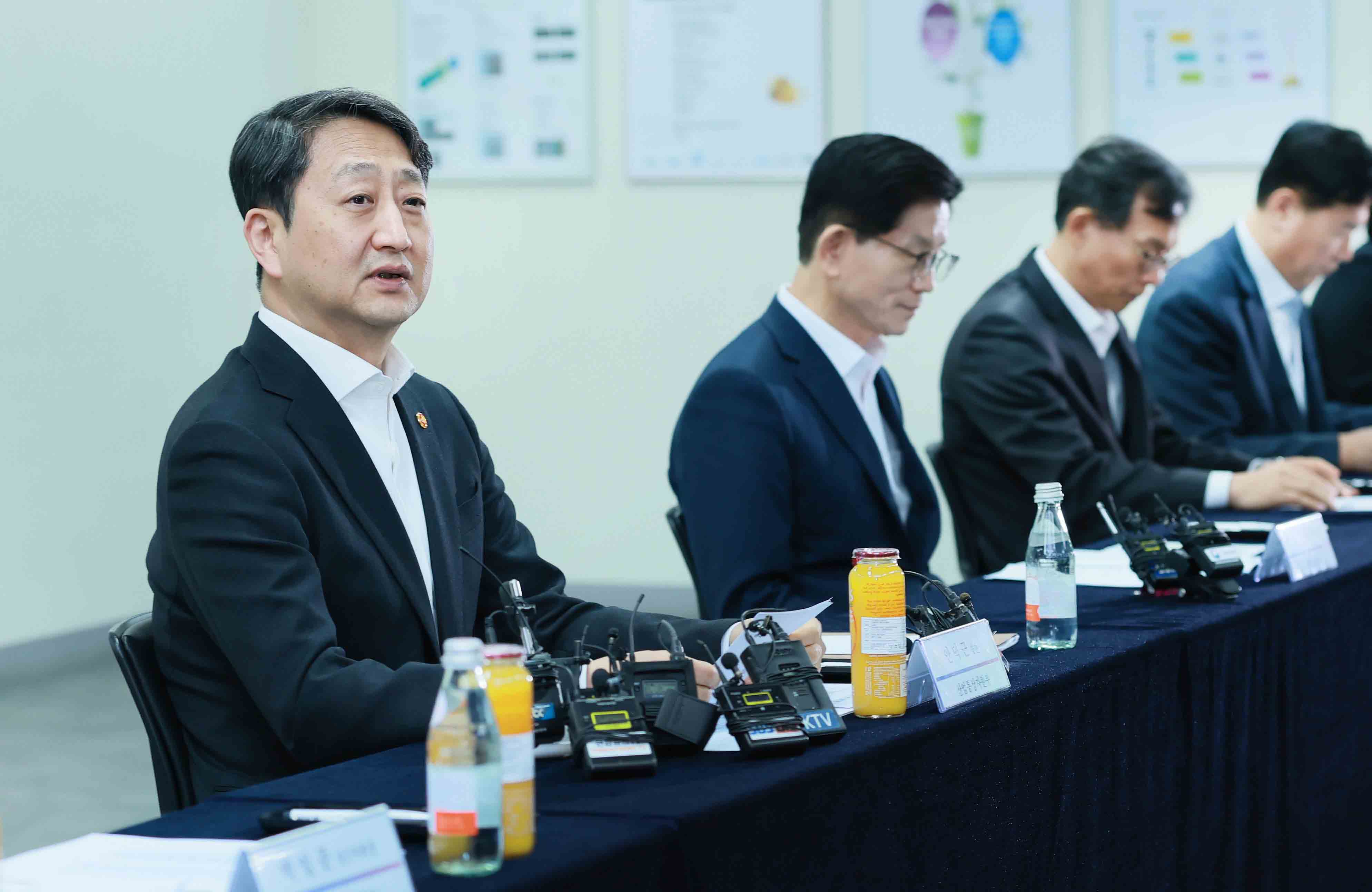 반도체 연구개발 근로시간 개선 간담회 2