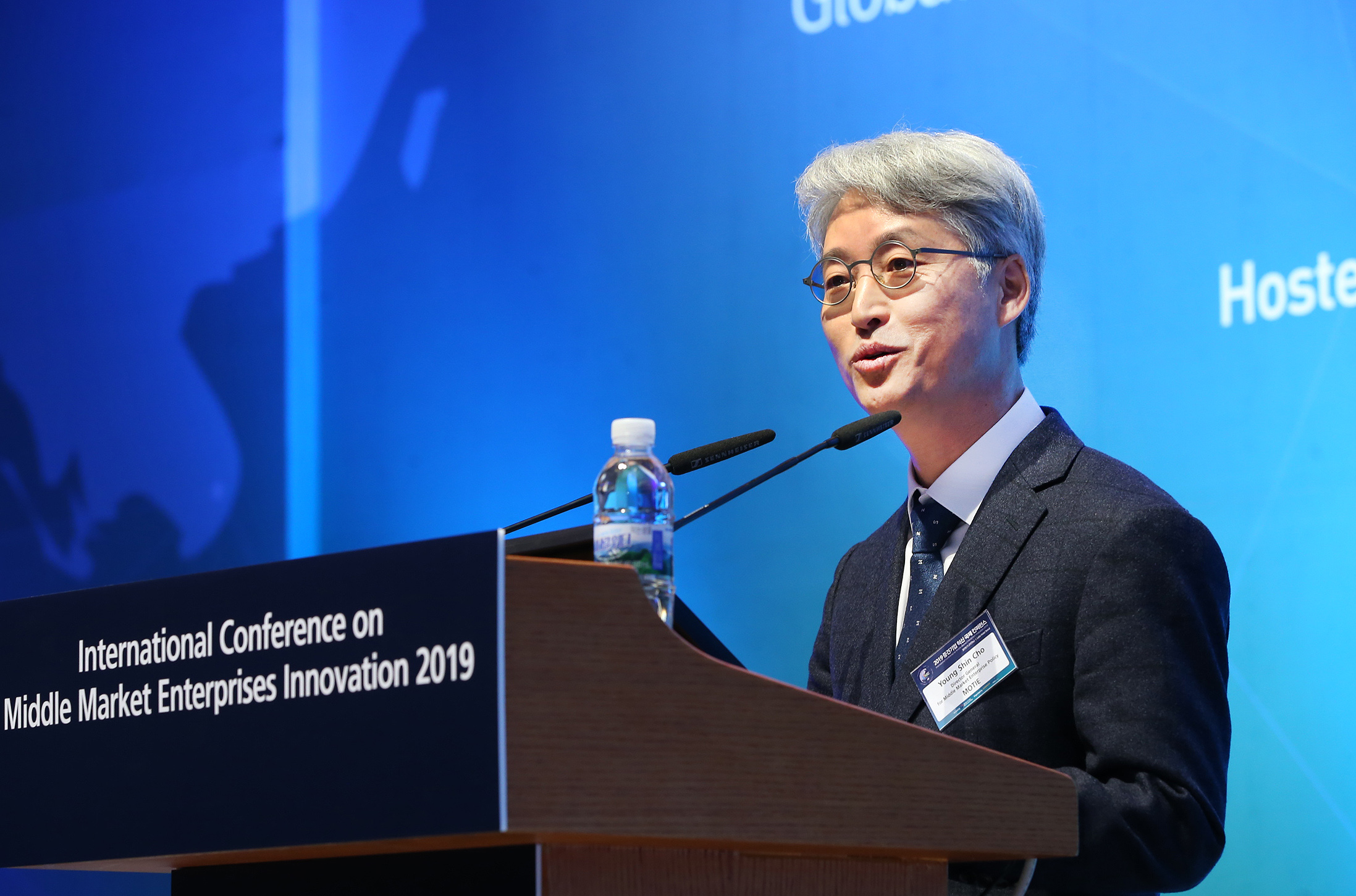 2019 중견기업 혁신 국제 컨퍼런스 1