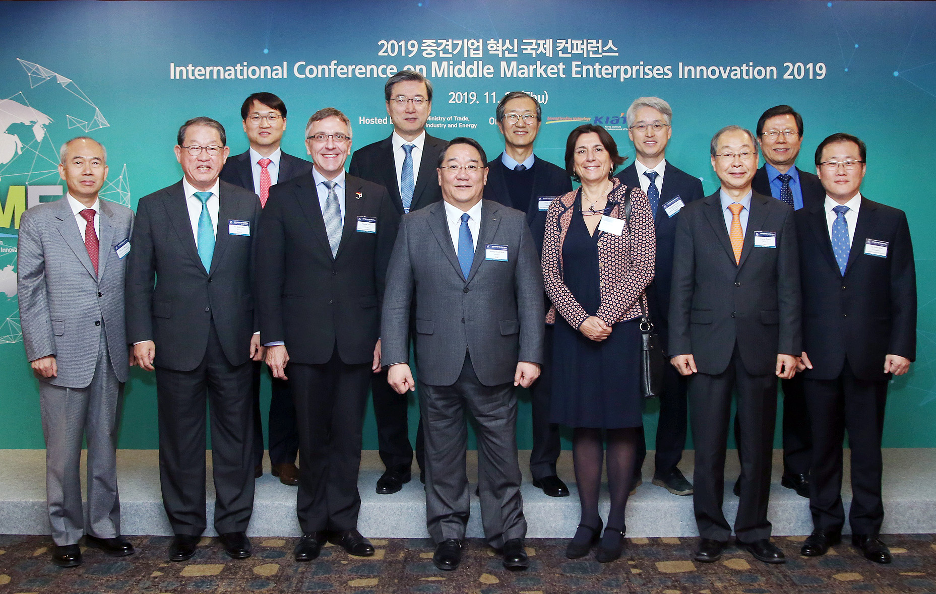 2019 중견기업 혁신 국제 컨퍼런스 5