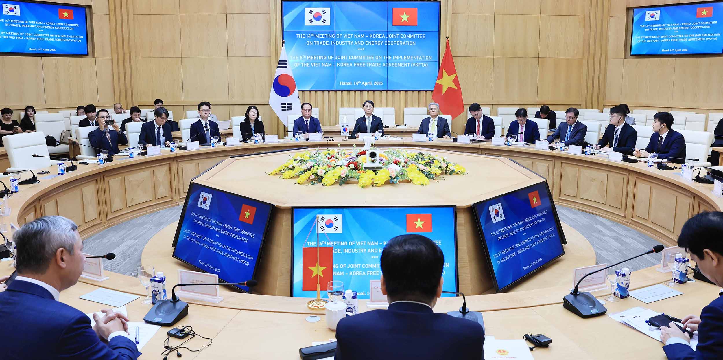 제14차 한-베트남 산업공동위원회 및 제8차 한-베트남 FTA공동위원회 개최 1