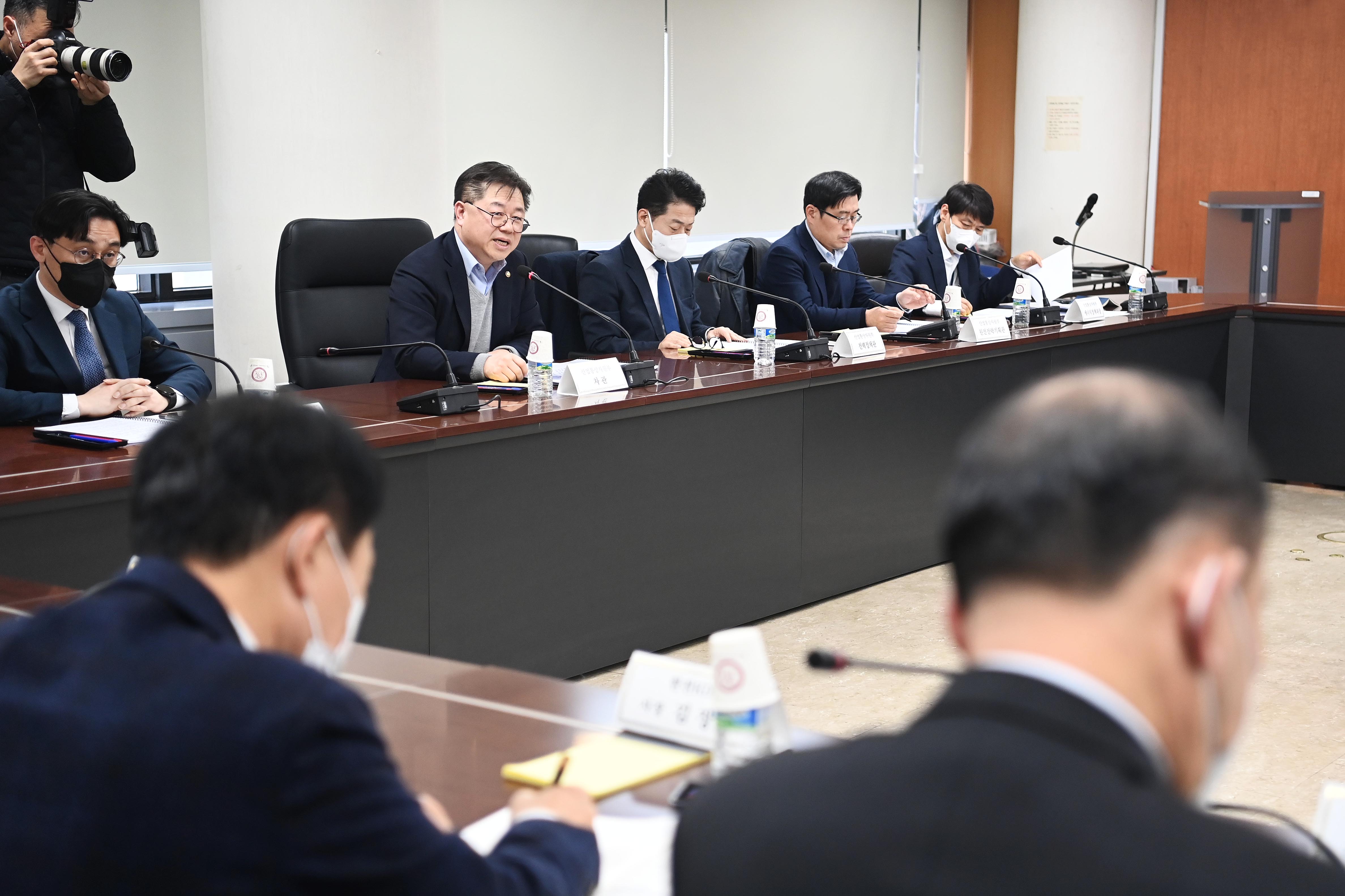 에너지 공기업 경영혁신 점검회의 개최 6