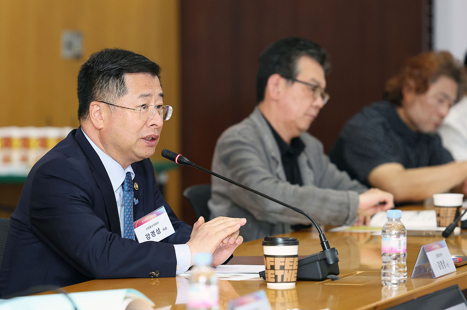 K-디자인 산업대화 개최 2