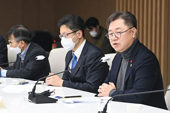 경제 및 업종별 협·단체 에너지절약 간담회 1