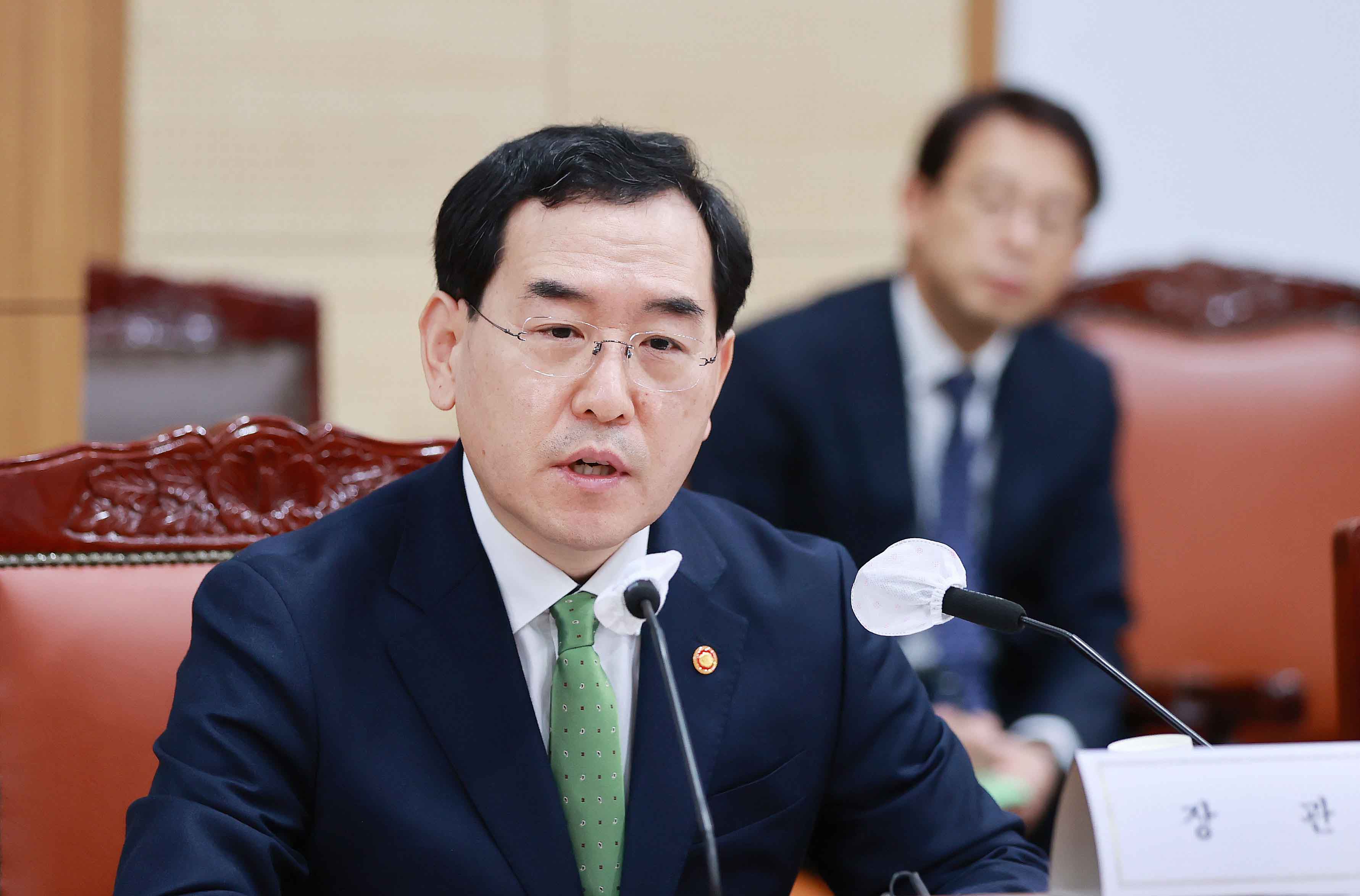 2023년 상무관 회의 개최 3