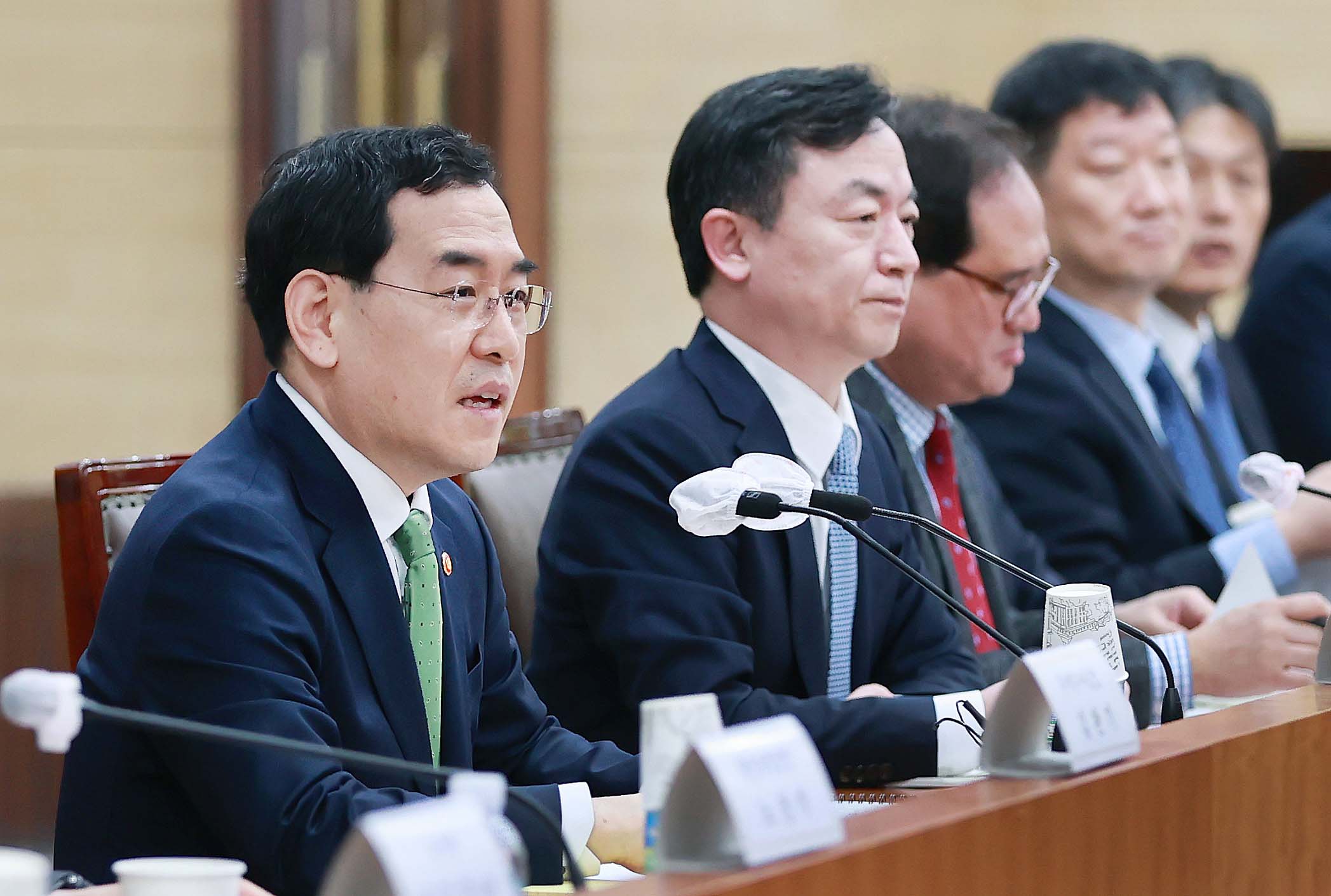 2023년 상무관 회의 개최 2