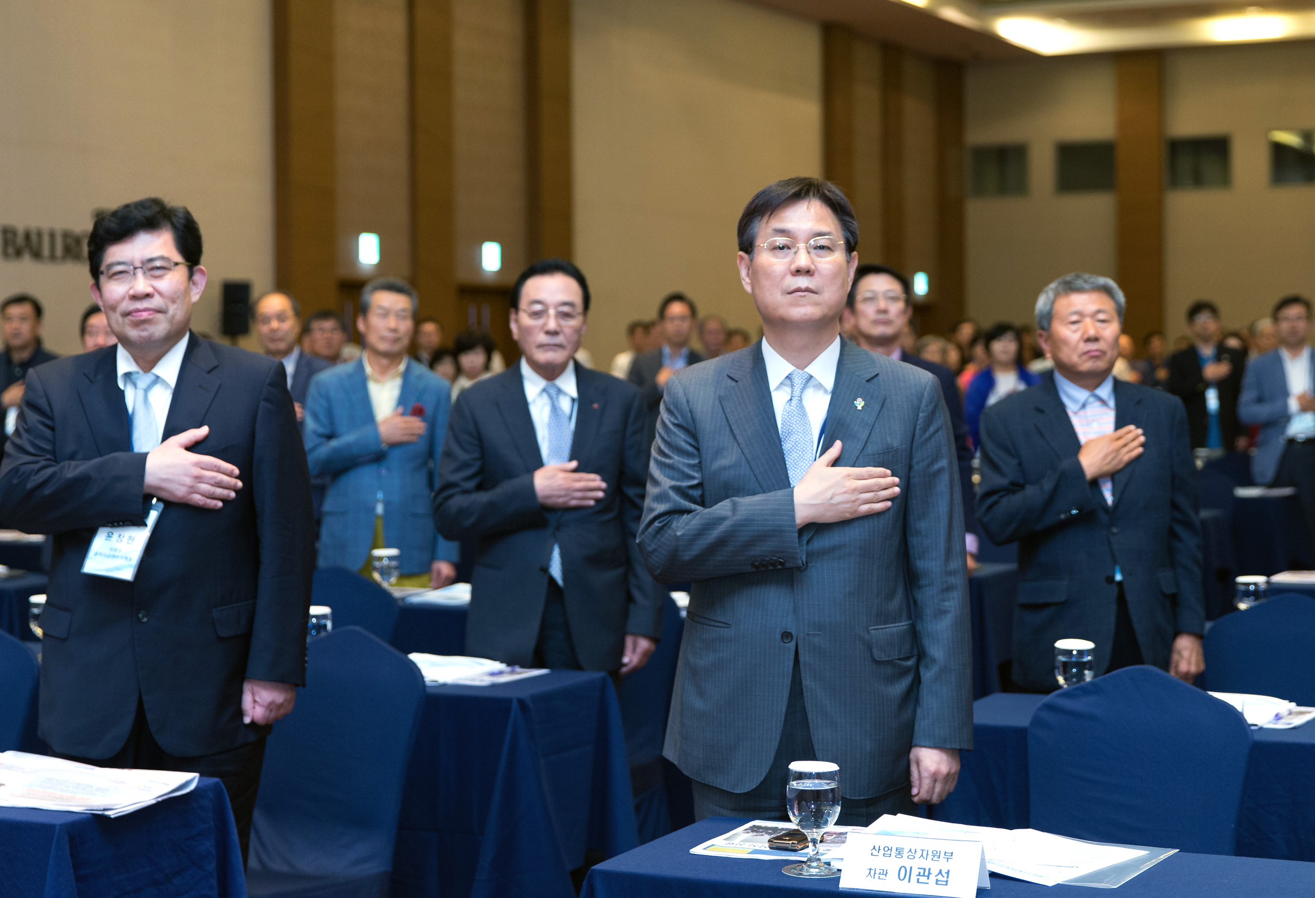 제14회 섬유패션업계 CEO 포럼 5