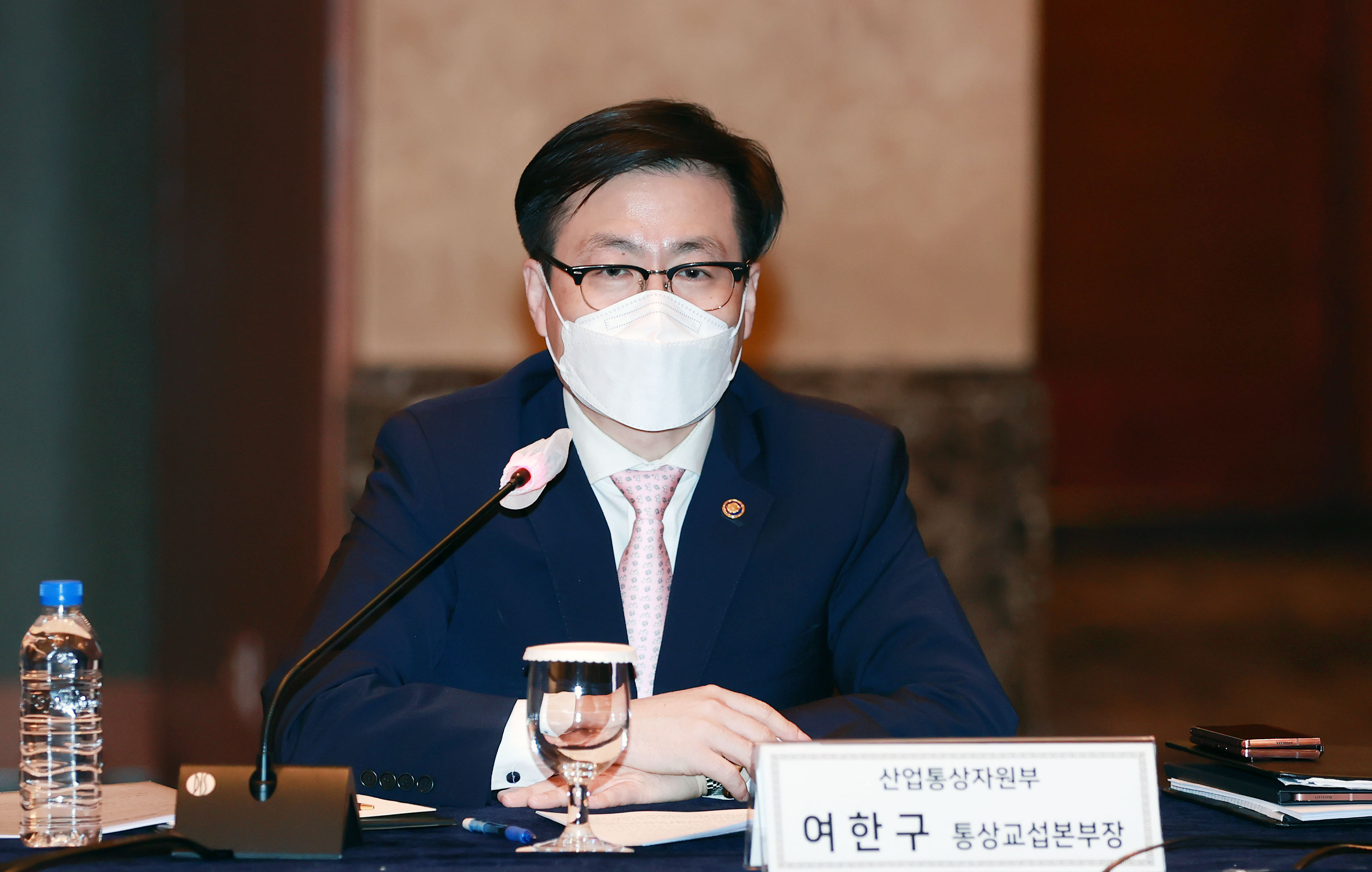 제14차 통상교섭민간자문위원회 개최 4