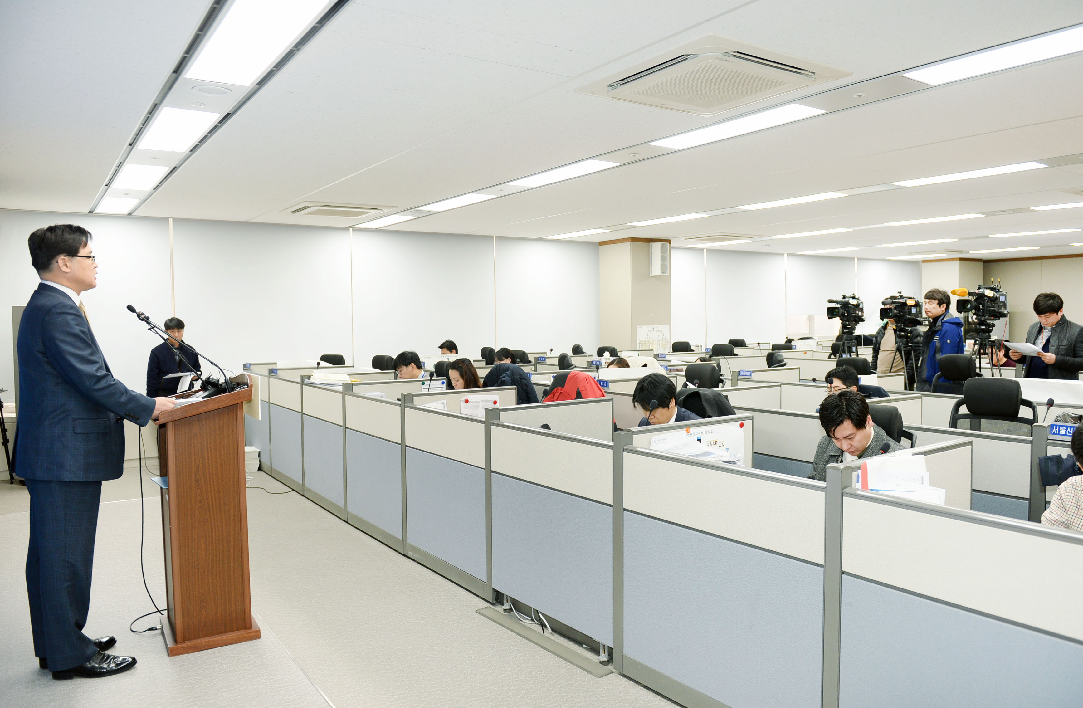 2015년 산업통상자원부 업무보고 관련 브리핑 3