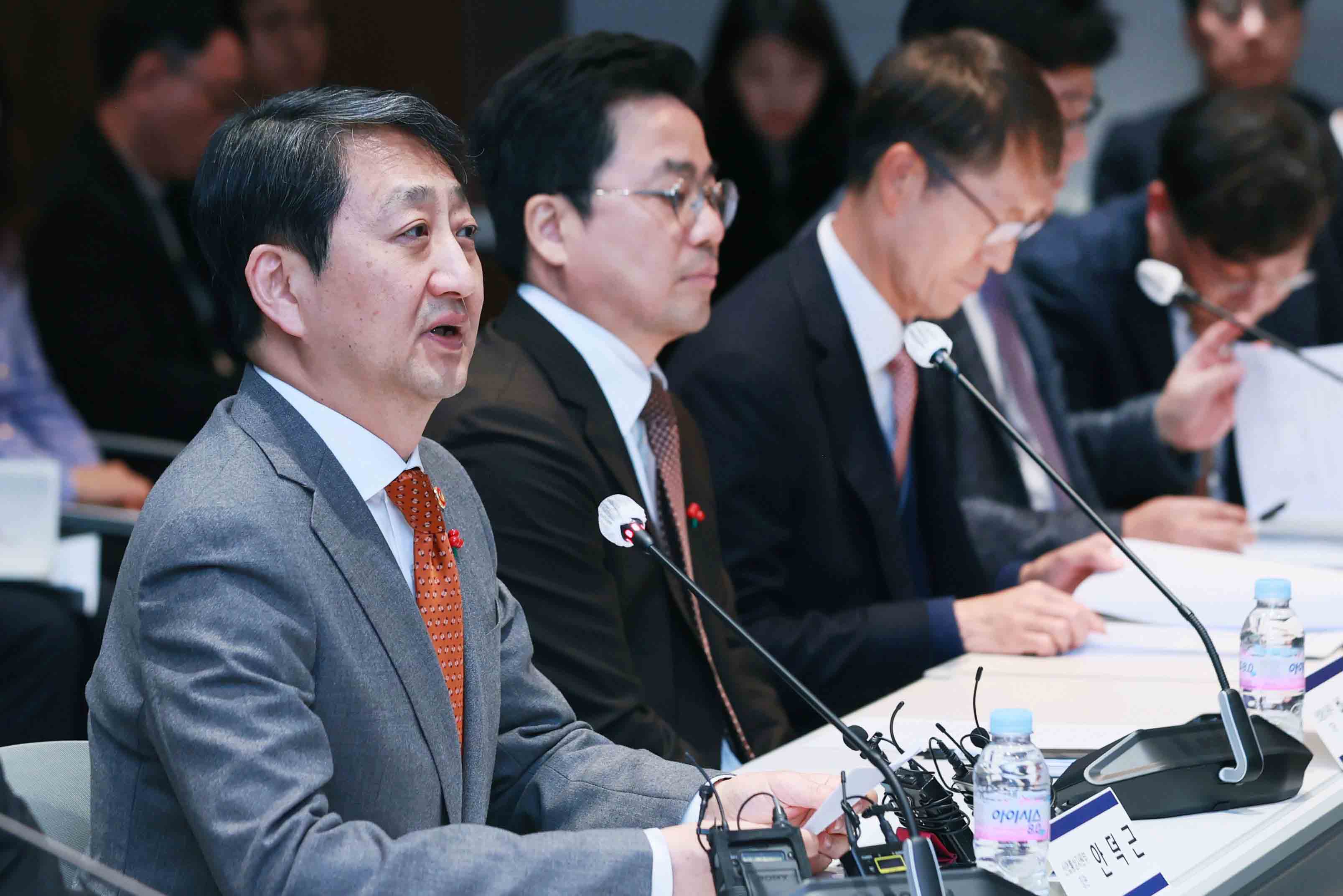 미국 신 행정부 출범관련 민관합동 대책회의 4