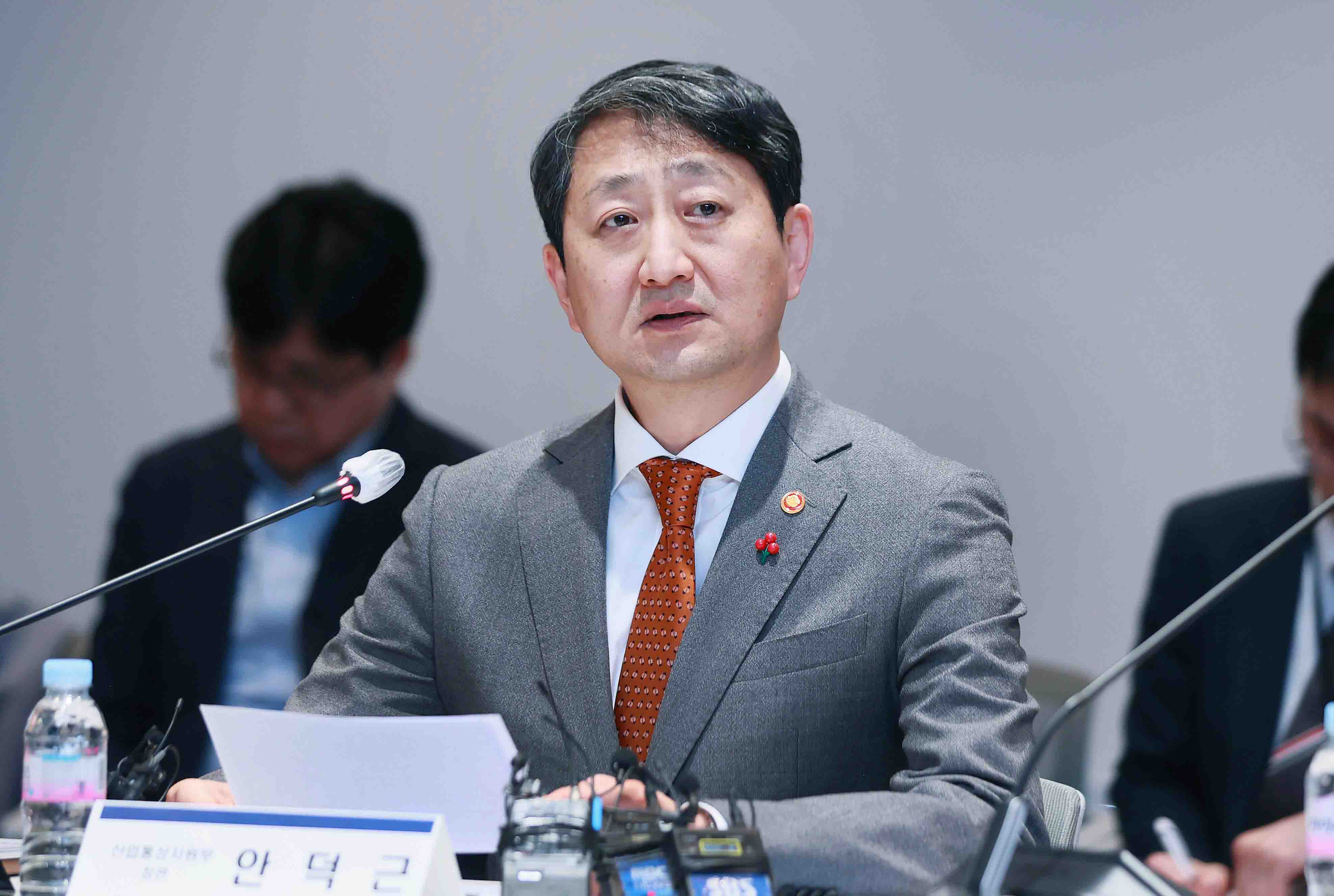 미국 신 행정부 출범관련 민관합동 대책회의 3