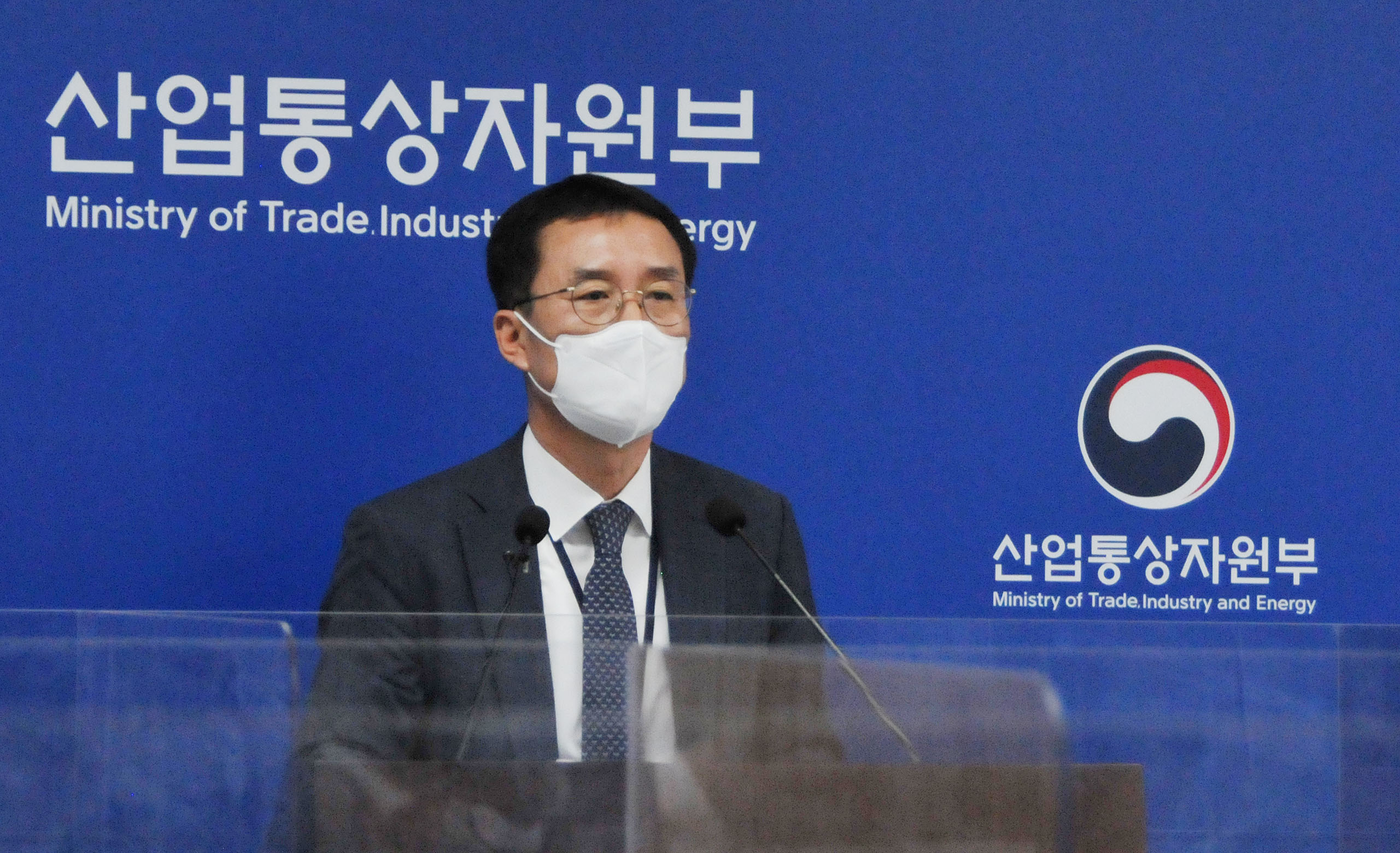2021년 8월 수출입 동향 브리핑 3