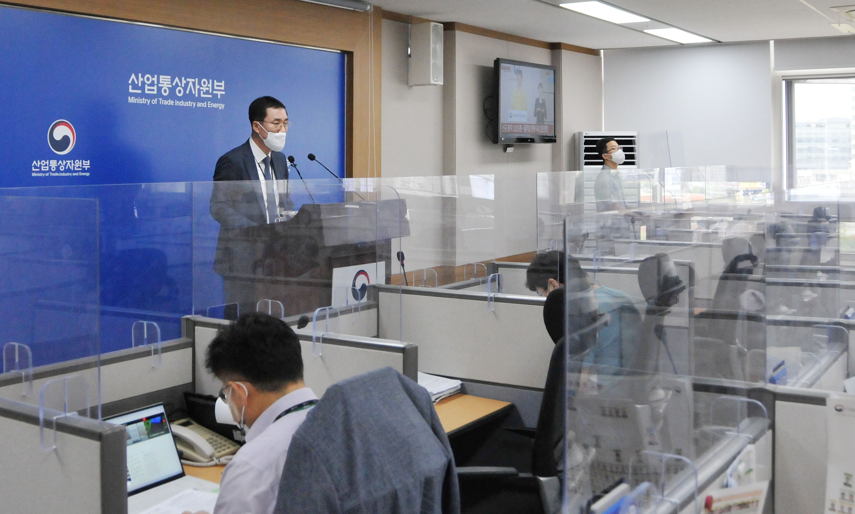 2021년 8월 수출입 동향 브리핑 2