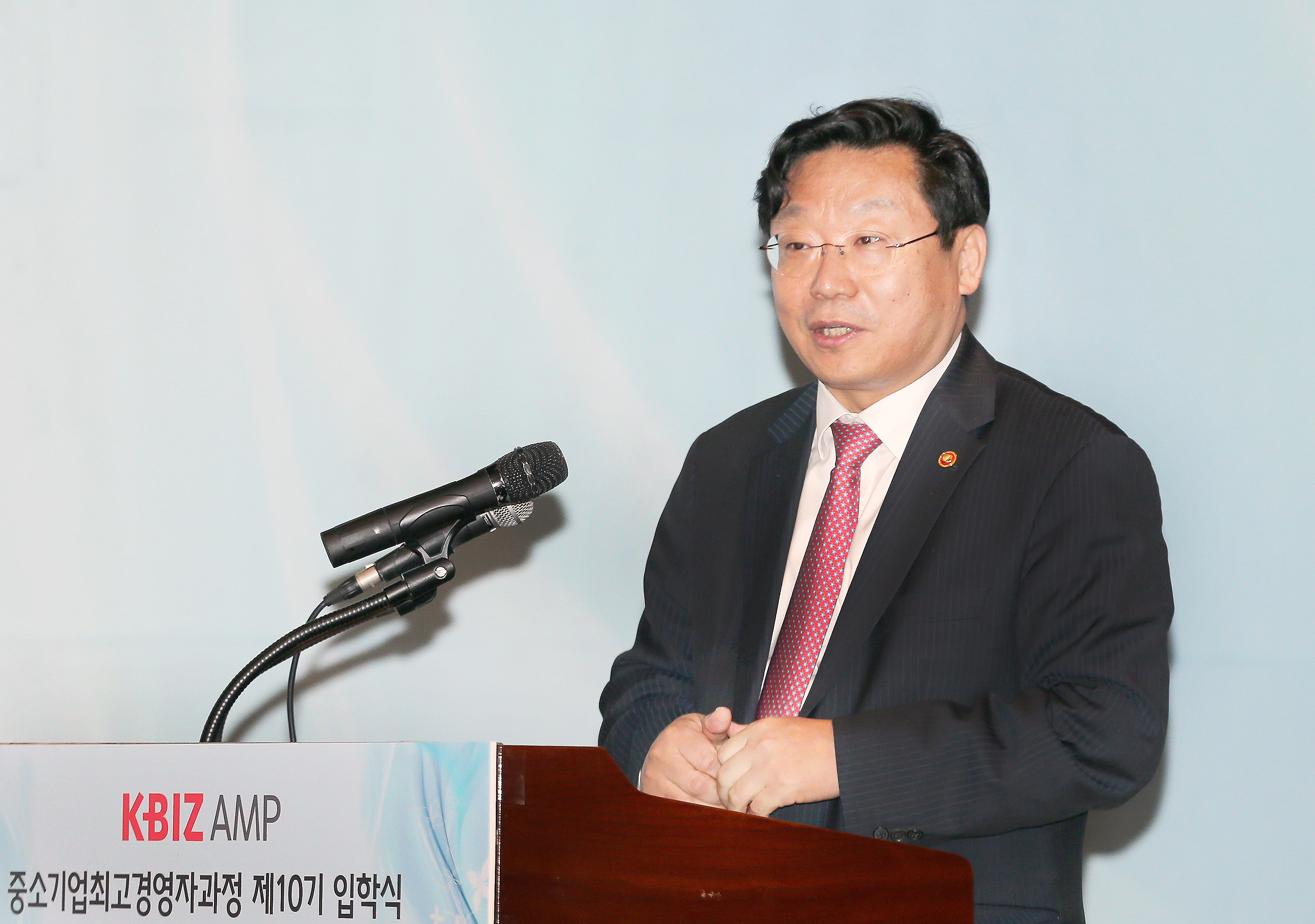 중기중앙회 최고경영자과정 입학식 강연 1