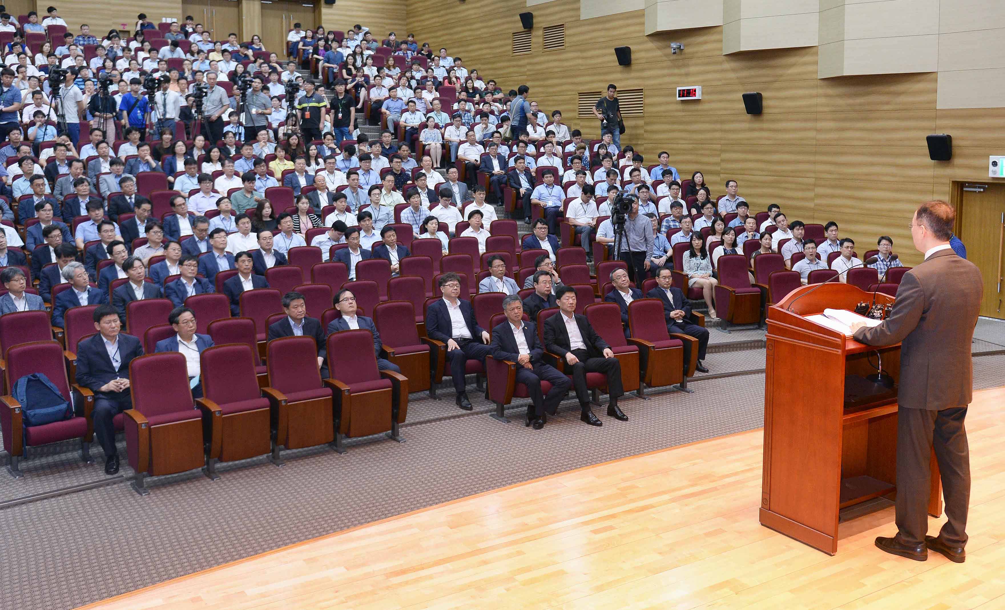 제59대 산업통상자원부 장관 취임식 3