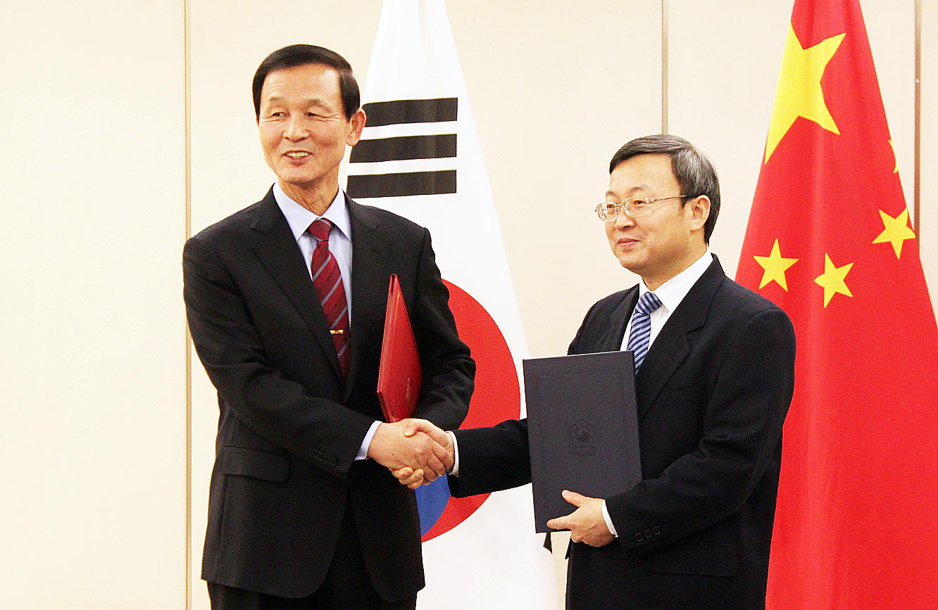 한-중국 FTA 발효 외교공한 교환식 2