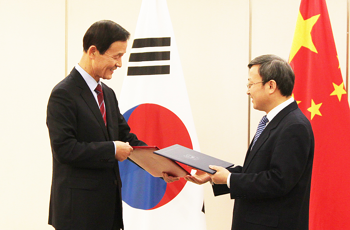 한-중국 FTA 발효 외교공한 교환식 1