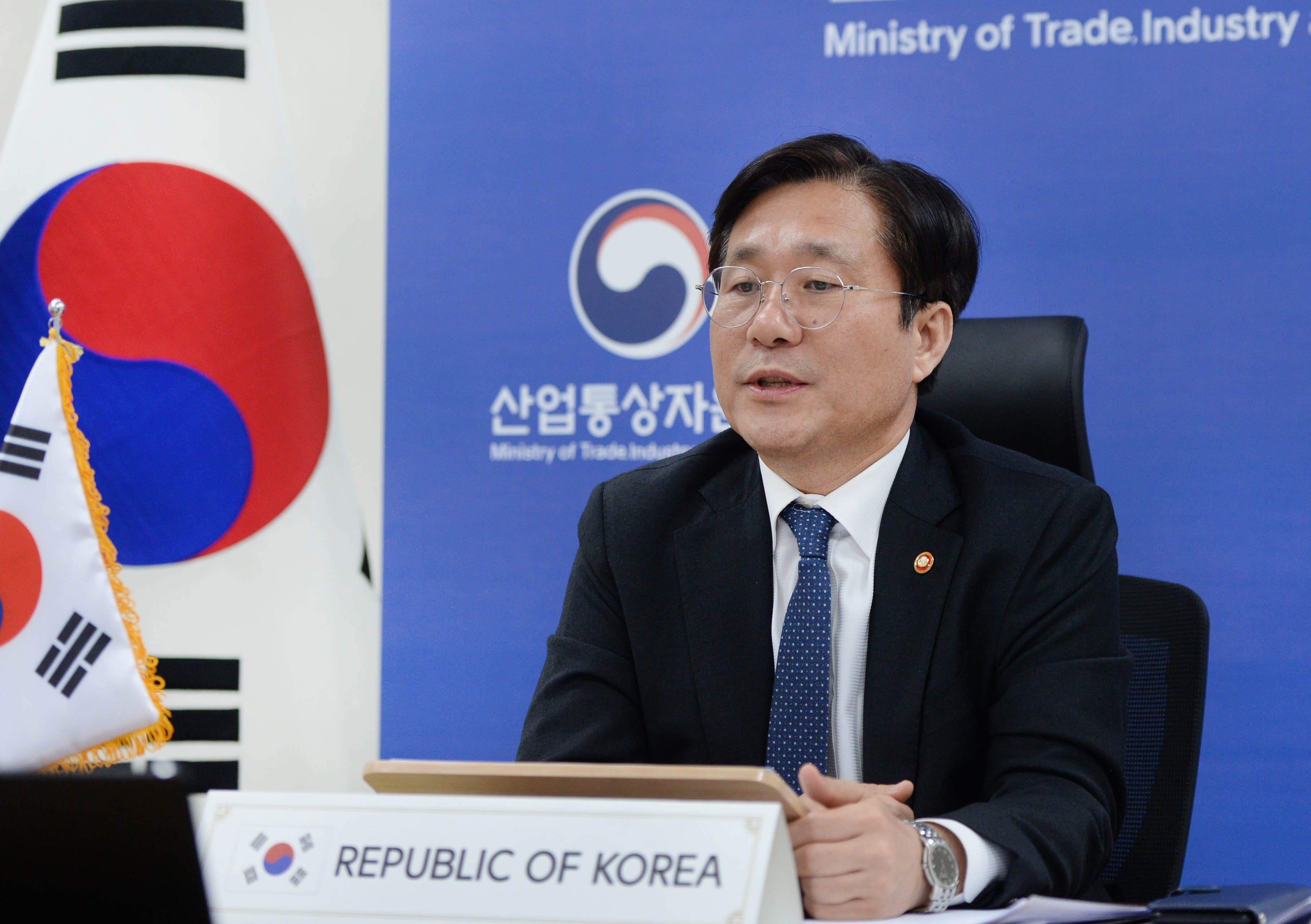 G20 특별 에너지장관회의 화상회의 2