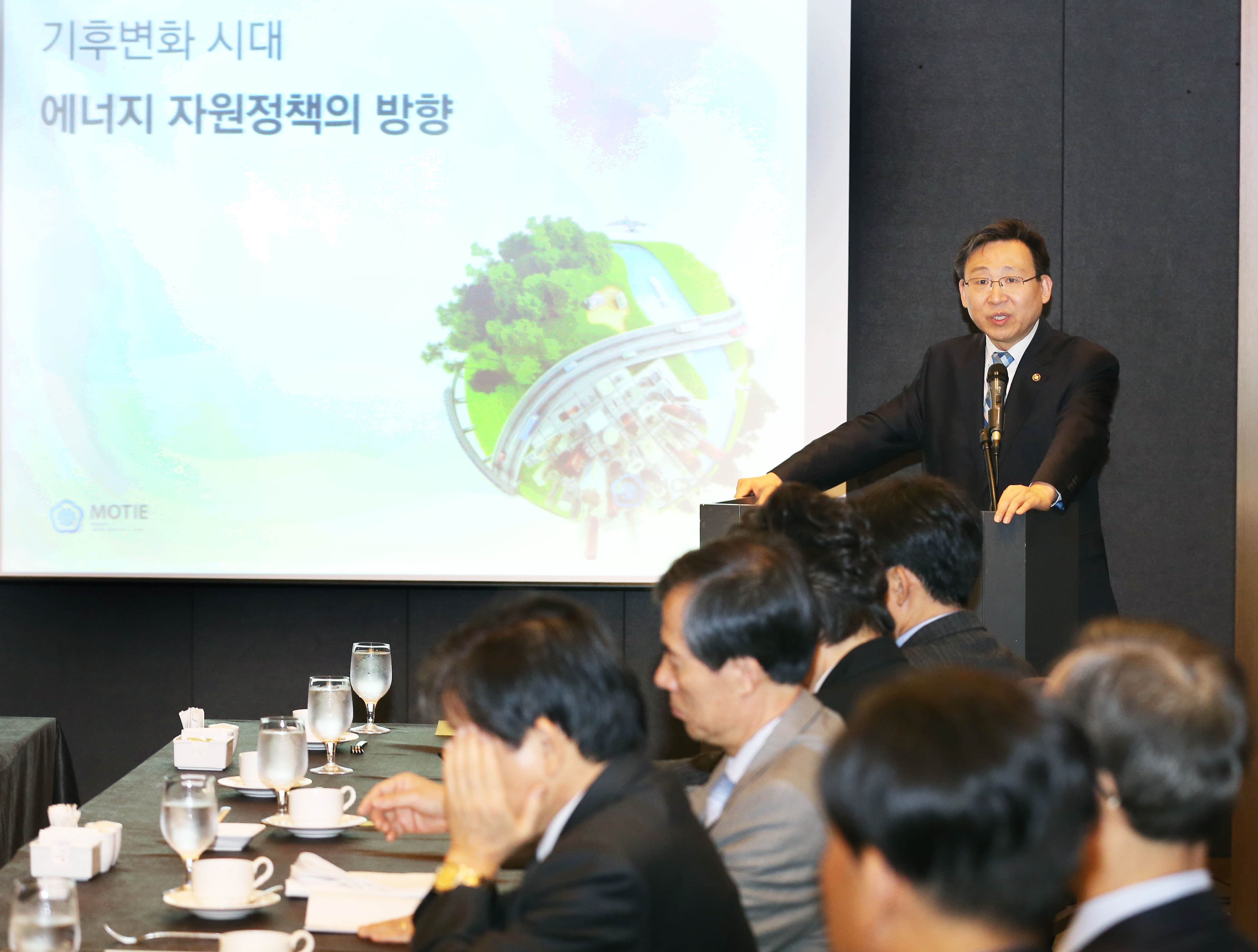 21세기 에너지연구회 조찬강연 4