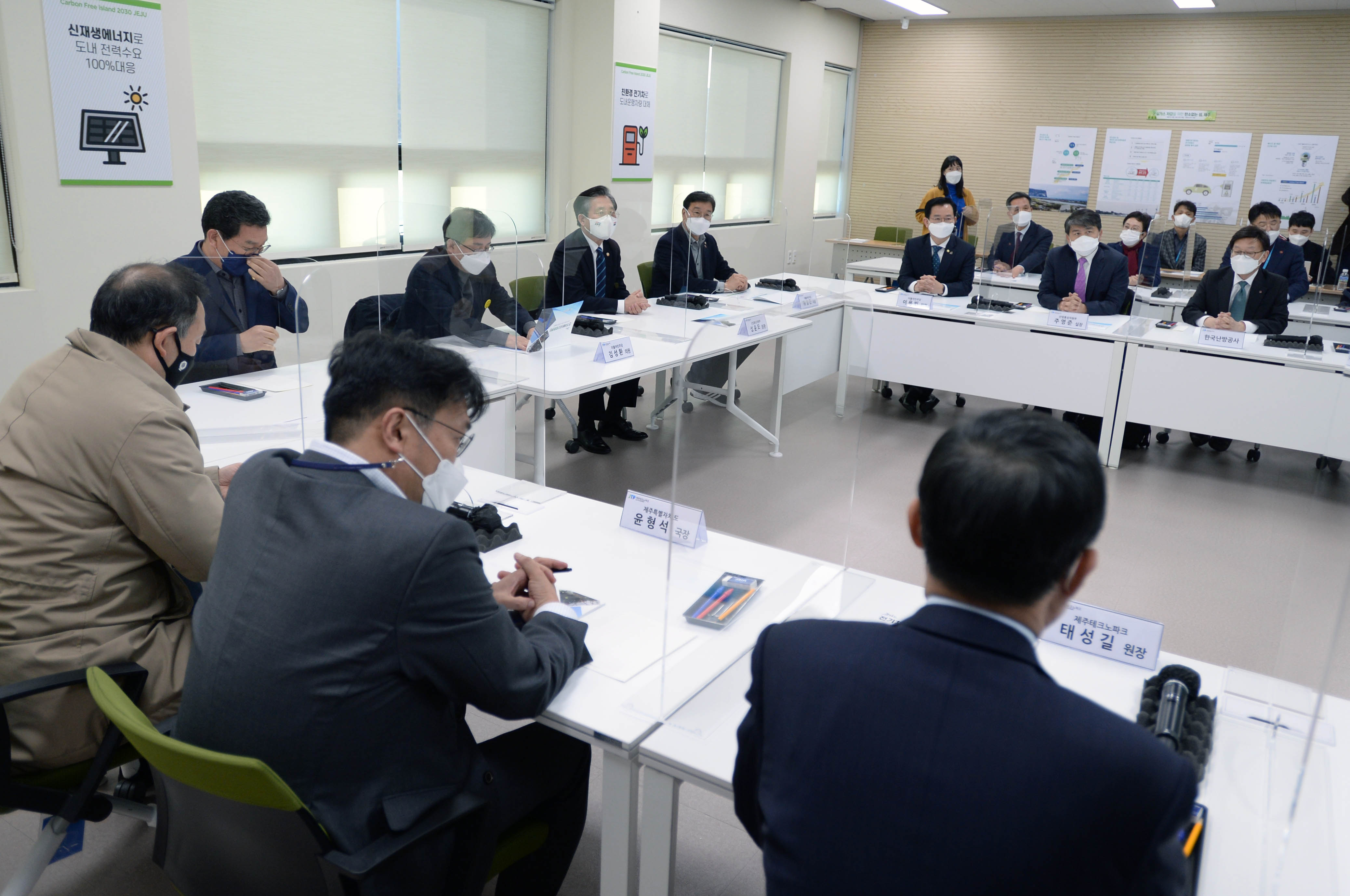 전기차배터리산업화센터 현장방문 4