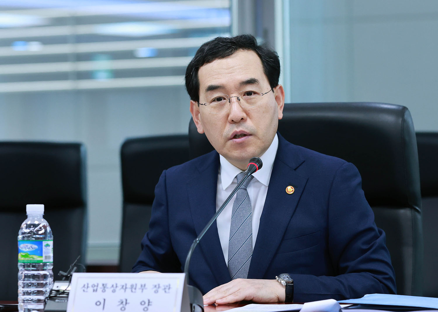 수출 플러스 달성을 위한 주요 업종 간담회 3