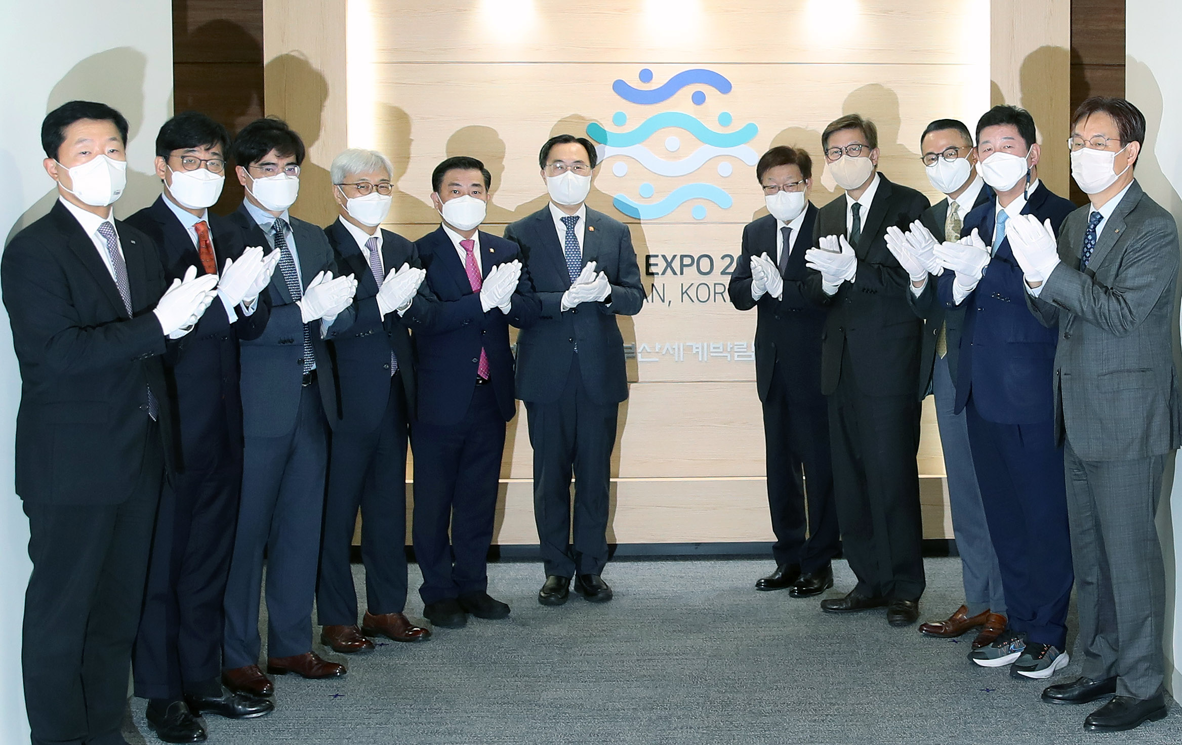 2030 부산세계박람회 유치위원회 사무처 현판식 2
