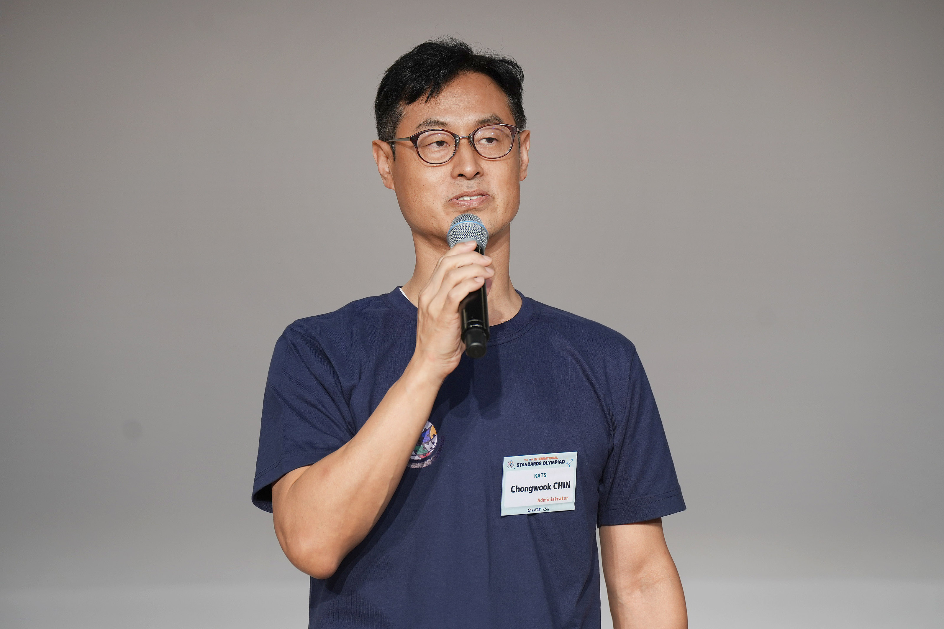 제18회 국제표준올림피아드 폐회식 2