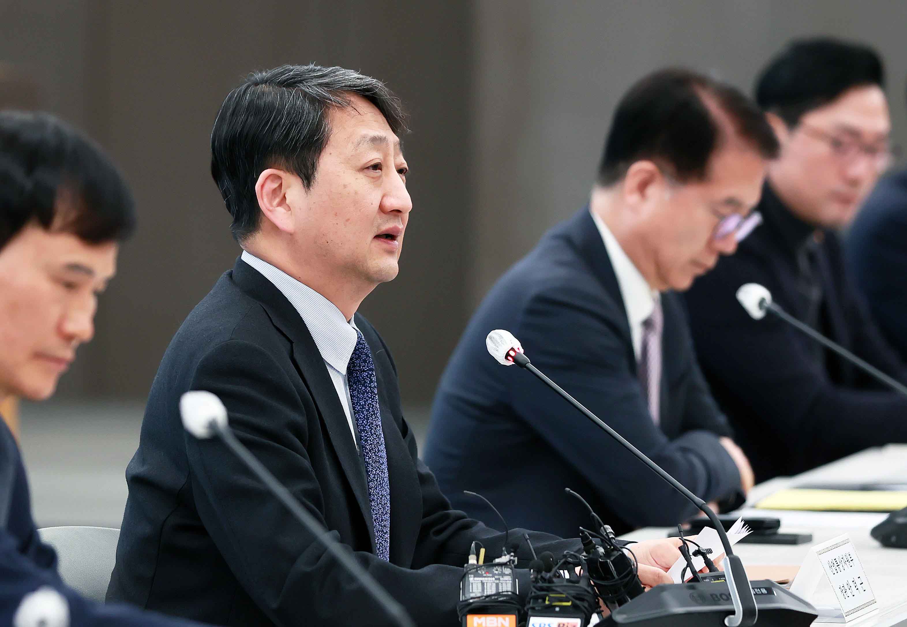 제5차 산업투자전략회의 개최 3