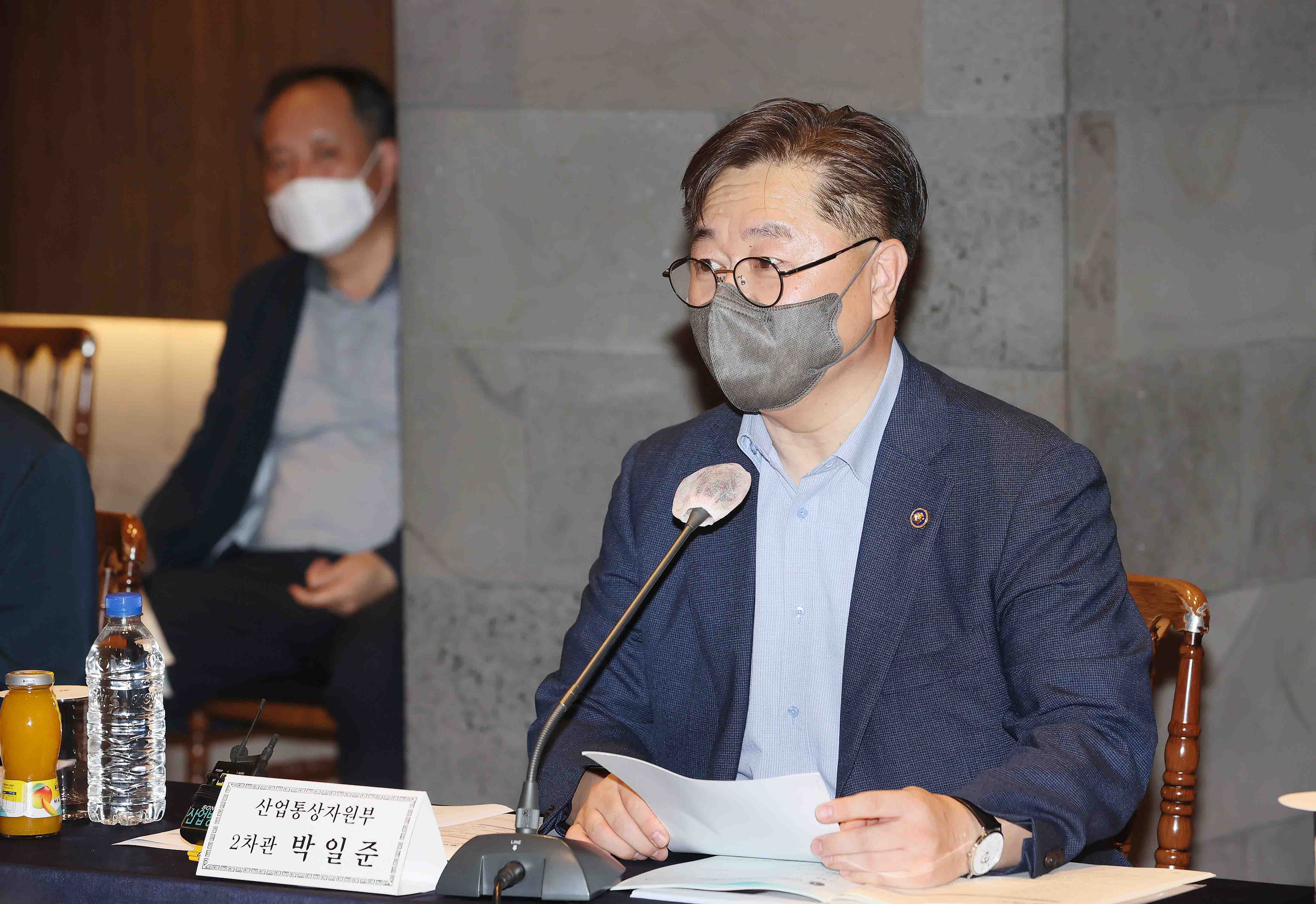제2차 산업·에너지 부문 온실가스 국제감축사업 협의체 3