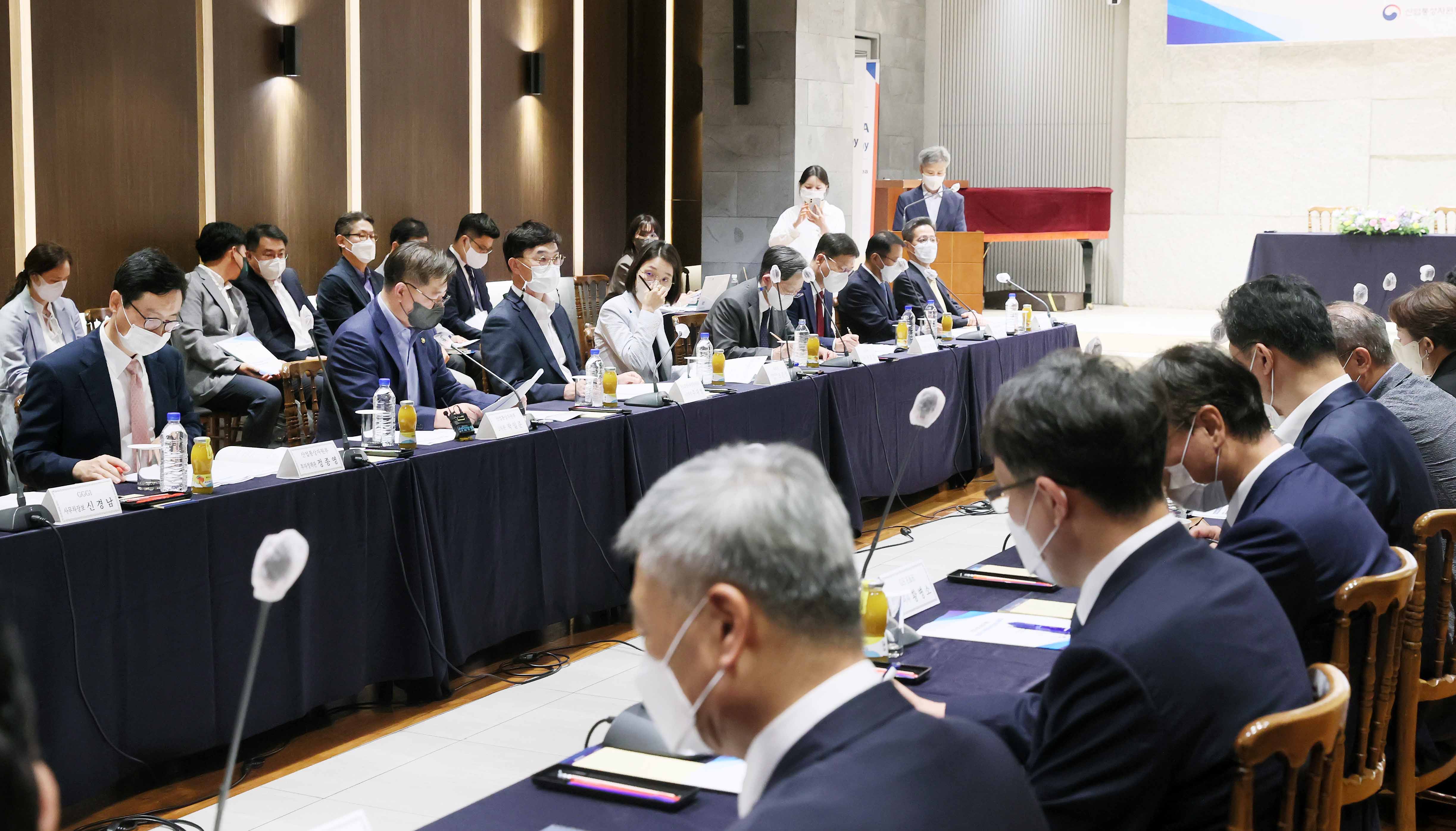 제2차 산업·에너지 부문 온실가스 국제감축사업 협의체 5