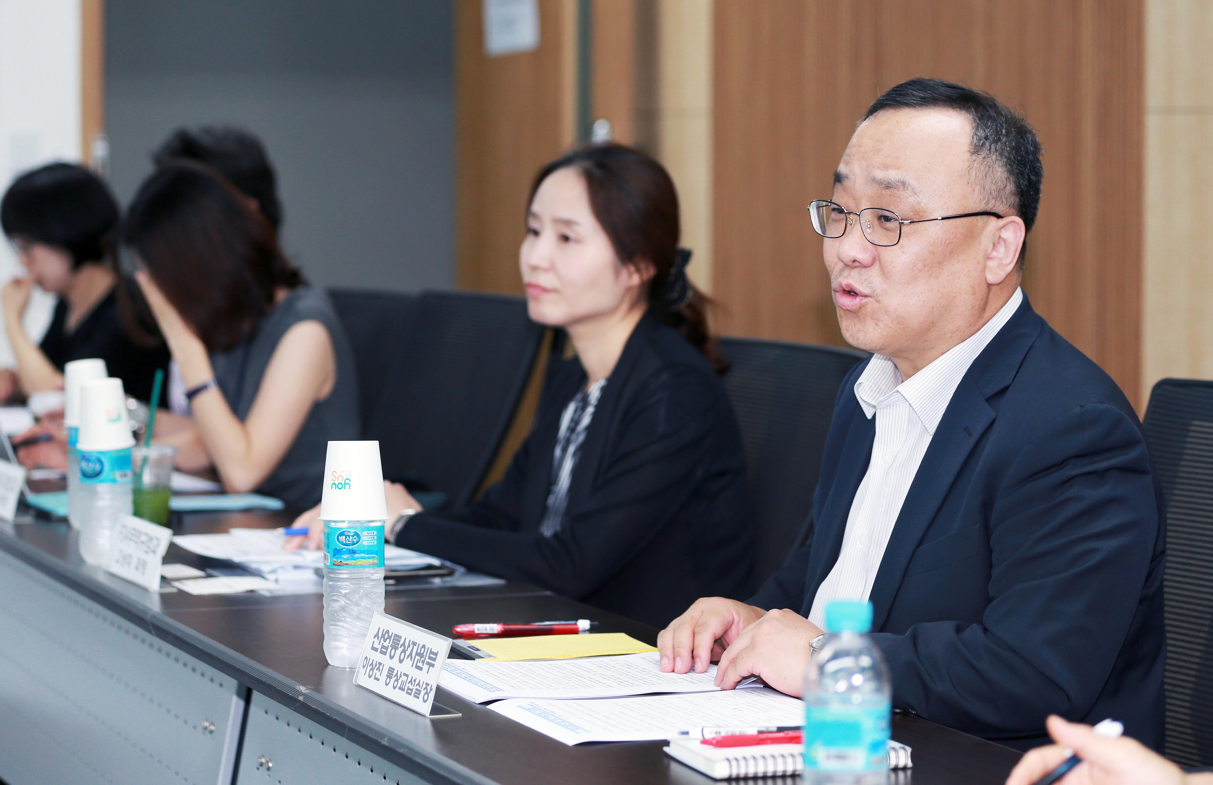 중소·중견기업 FTA 무역규범 간담회 2