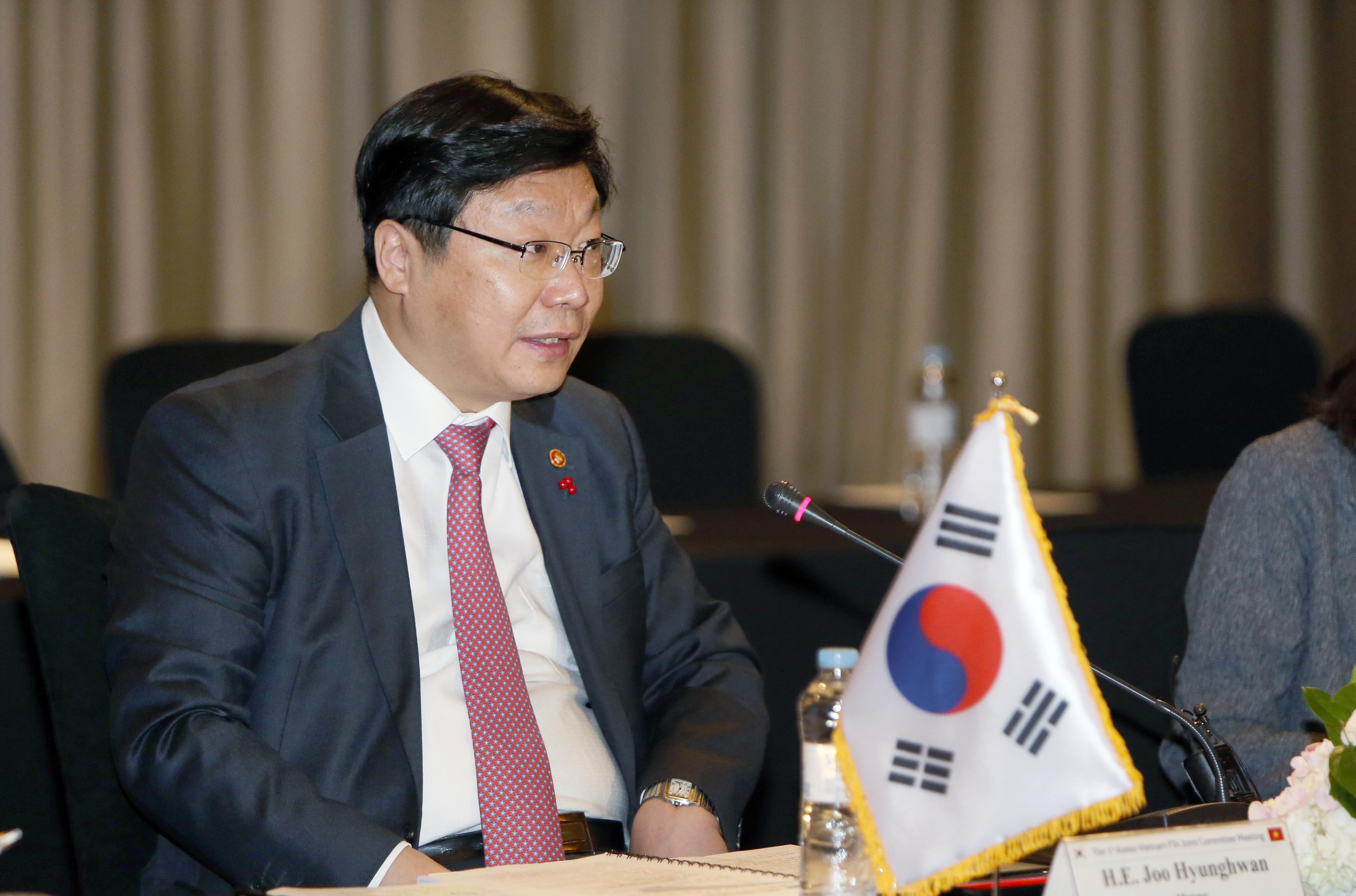 제1차 한-베트남 자유무역협정(FTA) 공동위원회 3