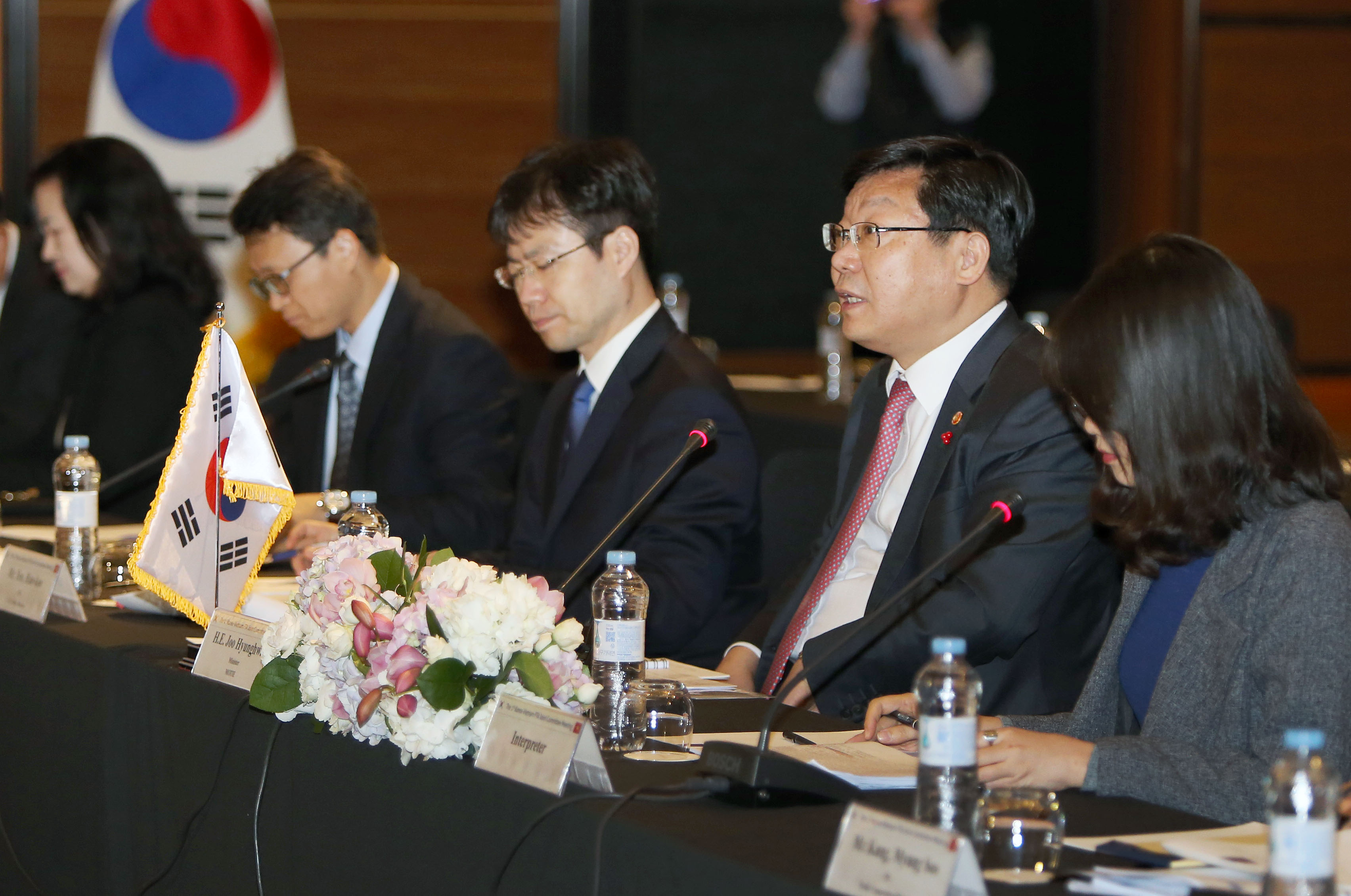 제1차 한-베트남 자유무역협정(FTA) 공동위원회 2