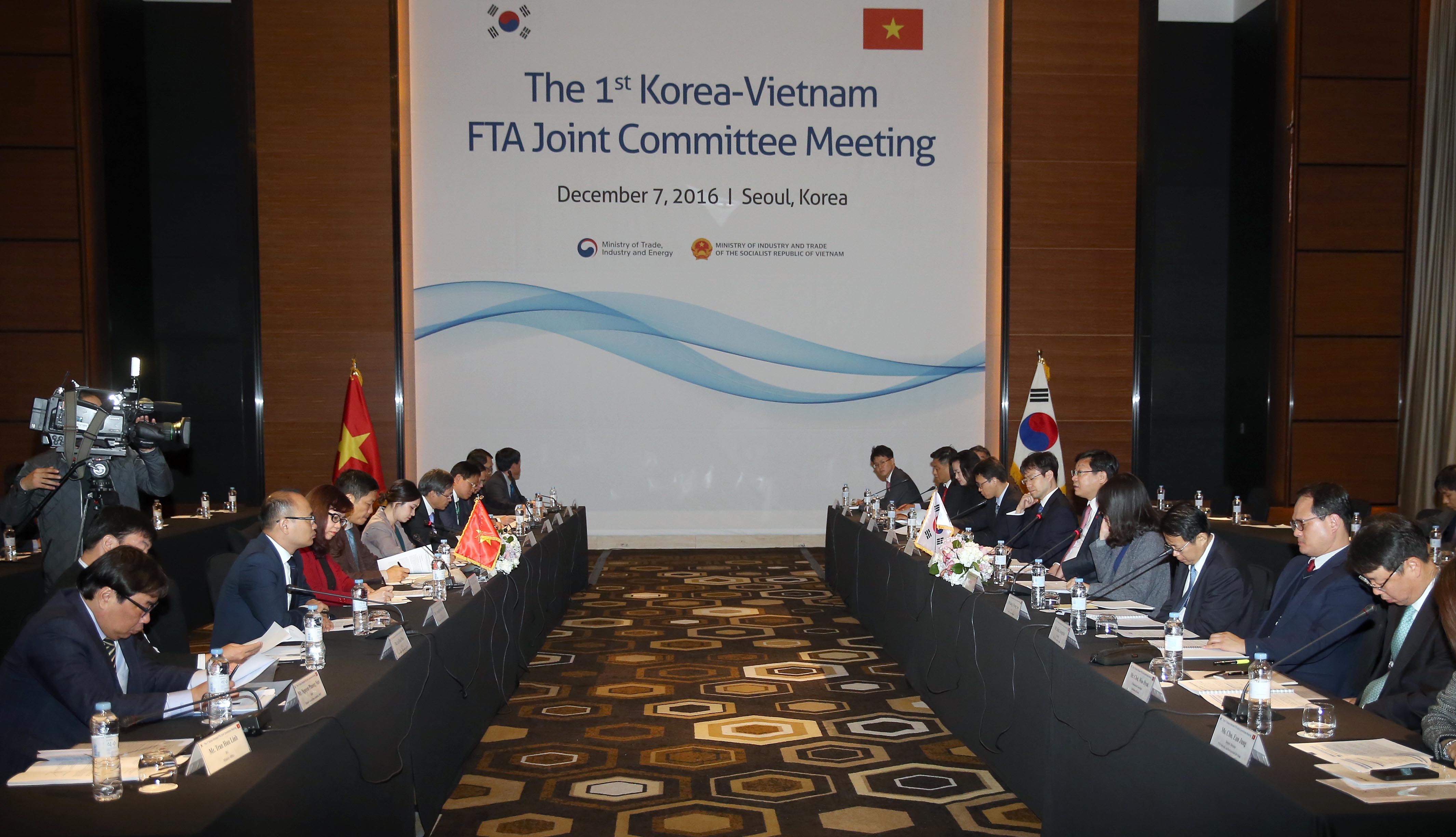 제1차 한-베트남 자유무역협정(FTA) 공동위원회 1