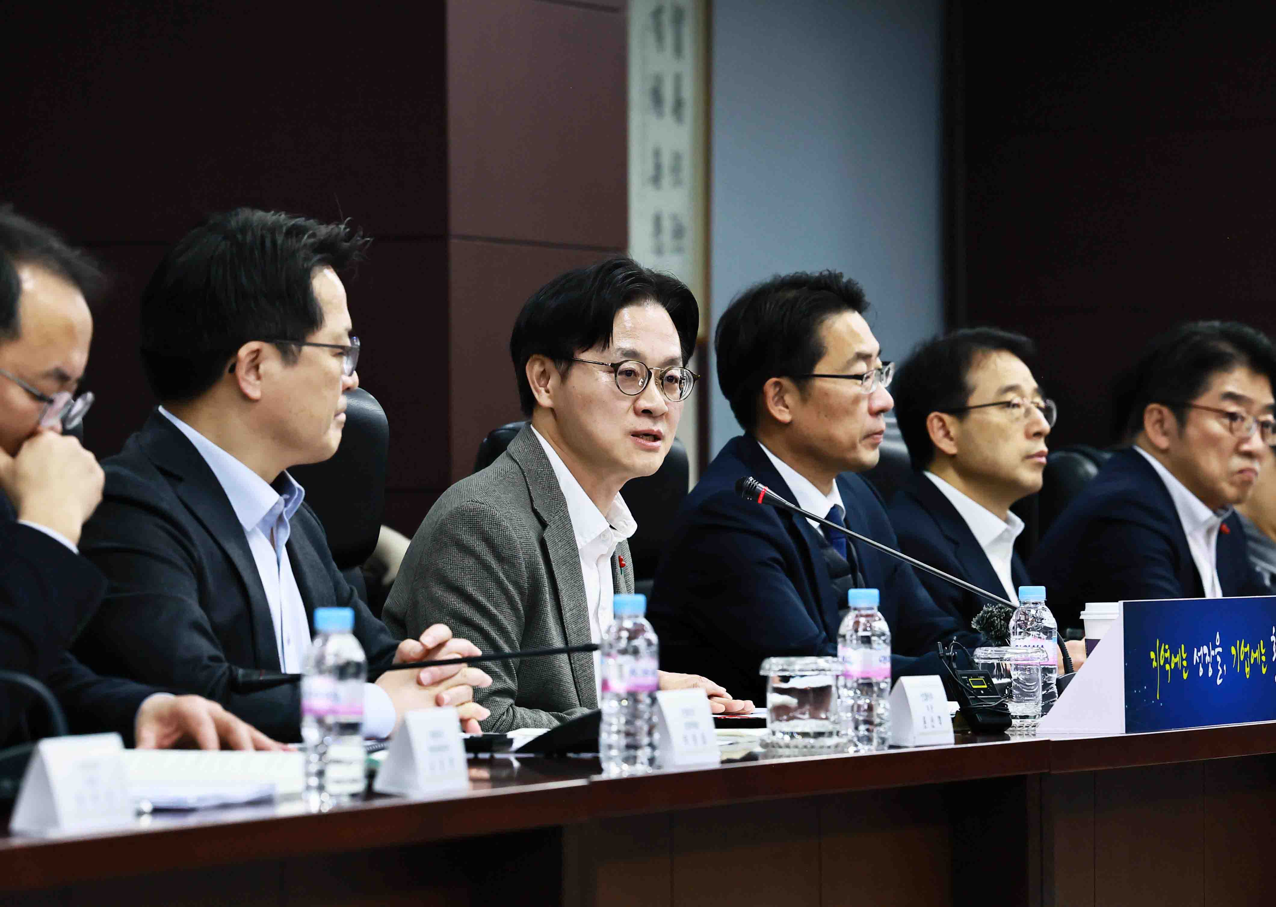 산업통상부 공공기관(가스·원전 수출 분야) 업무보고 2