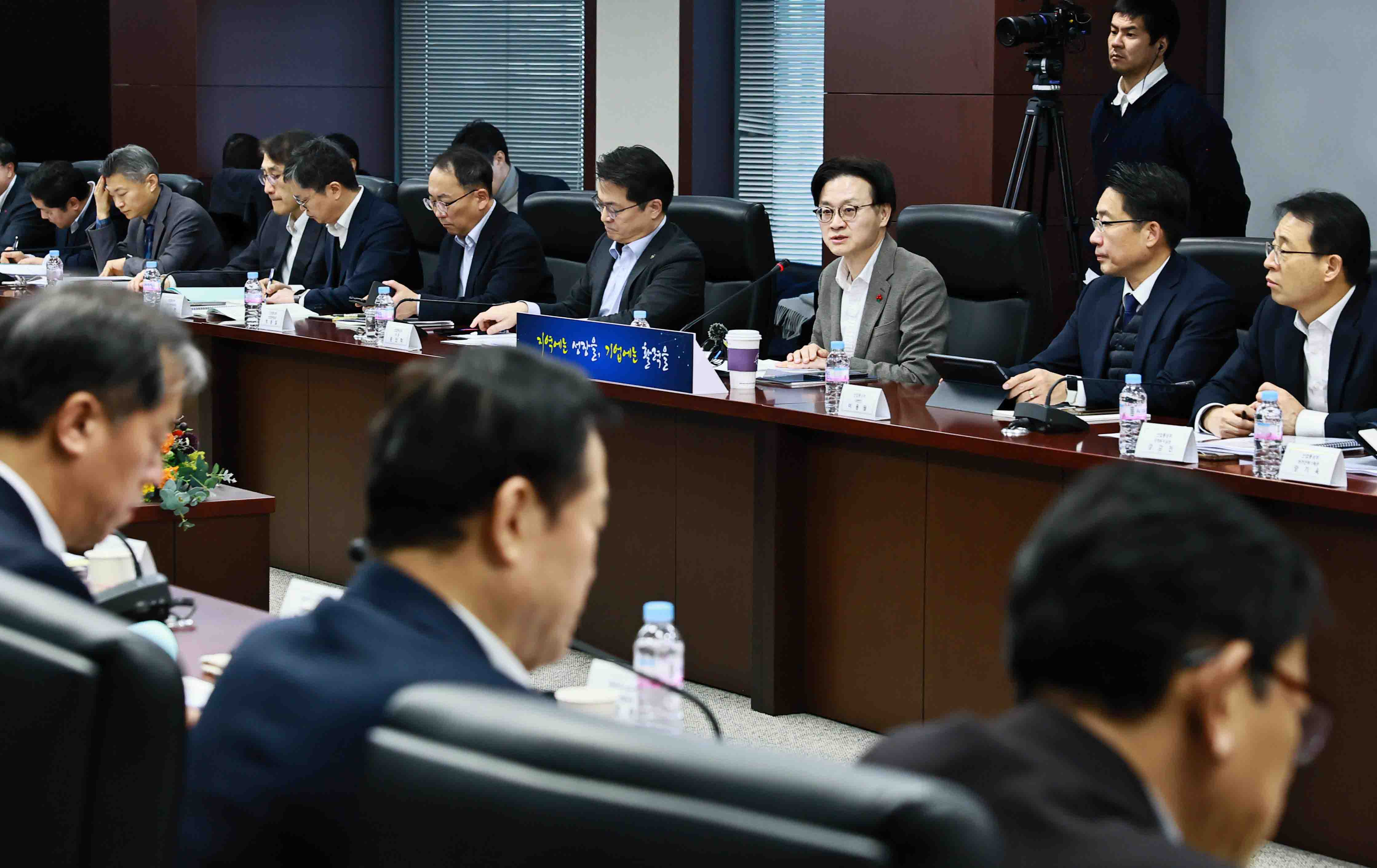산업통상부 공공기관(가스·원전 수출 분야) 업무보고 5