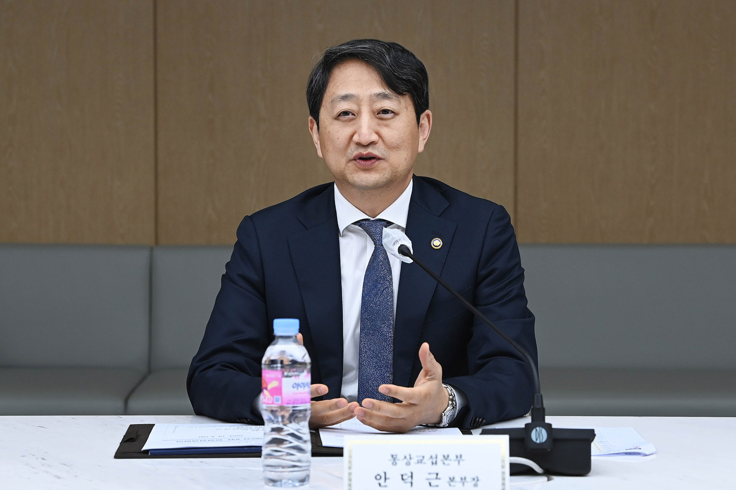 제5차 인도태평양경제프레임워크(IPEF) 민관전략회의 3