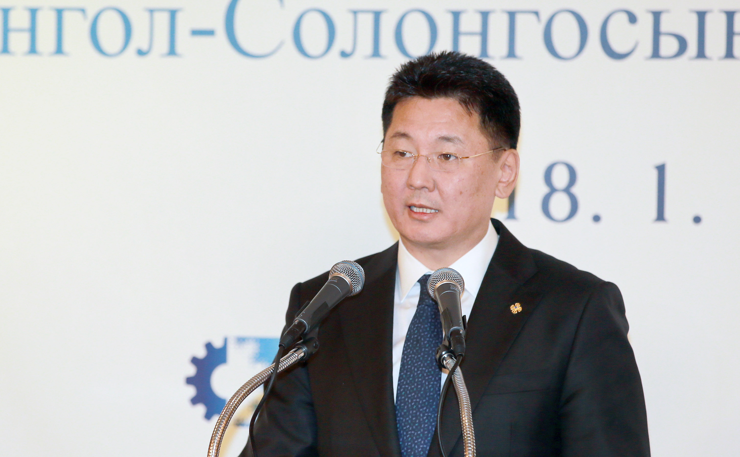 한-몽골 비즈니스 포럼 4