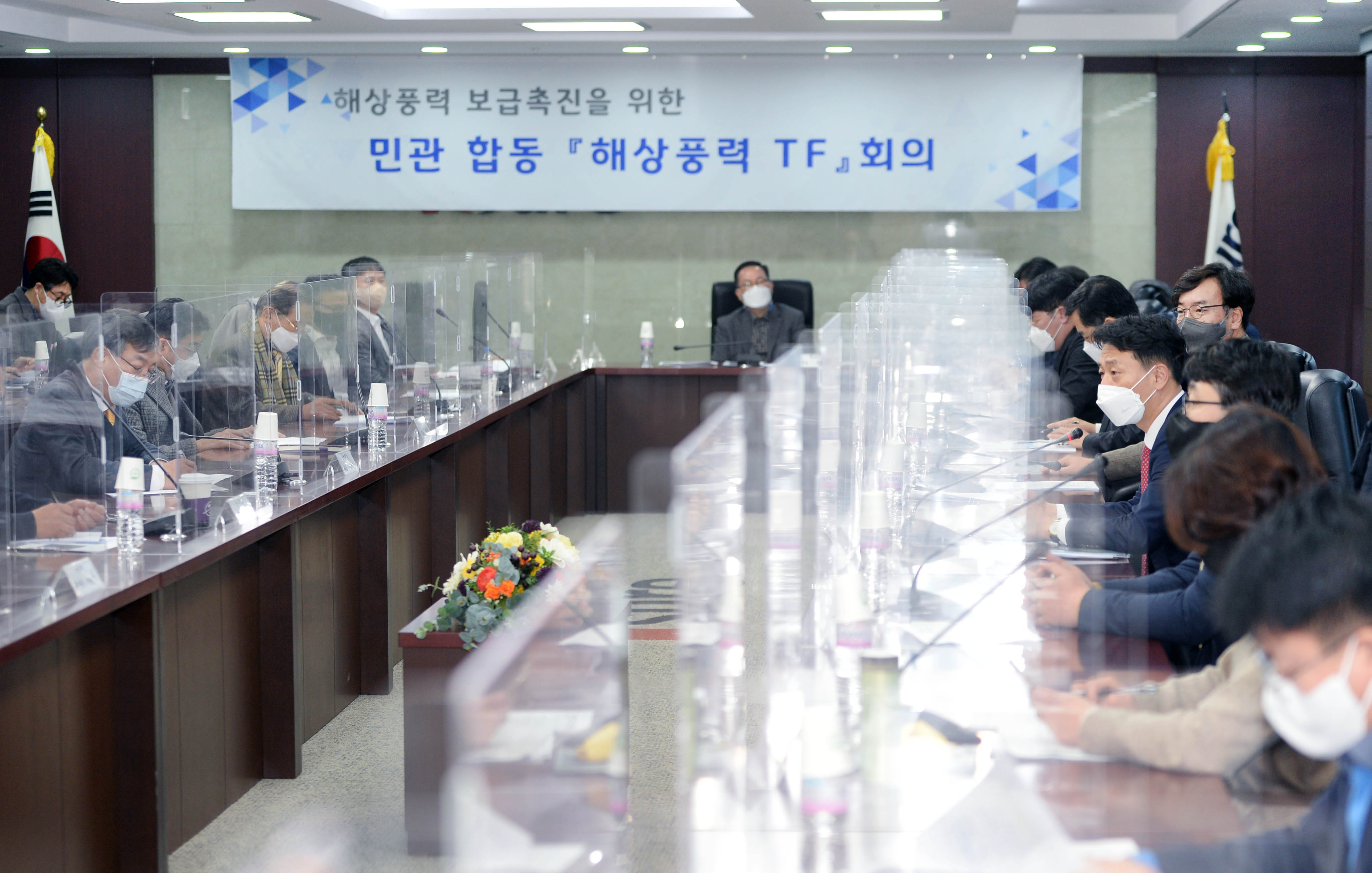 민관합동 해상풍력 2차회의(전남 남부권) 개최 6
