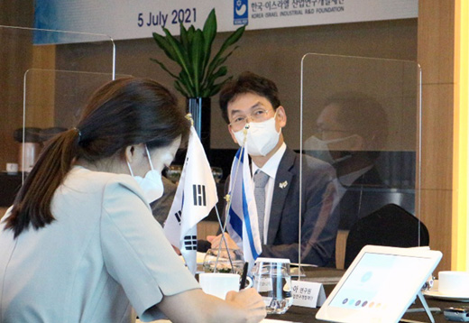 제40차 한-이스라엘 산업연구개발재단 이사회 개최 1